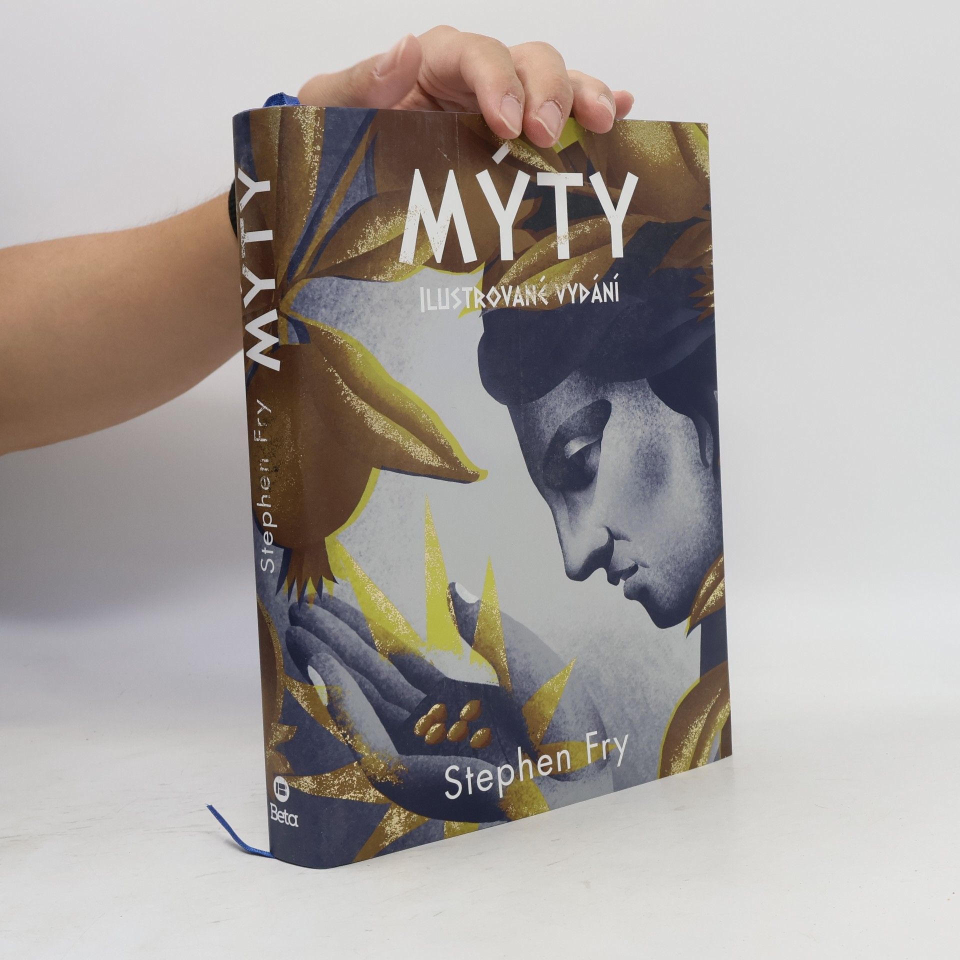 Stephen Fry Mýty