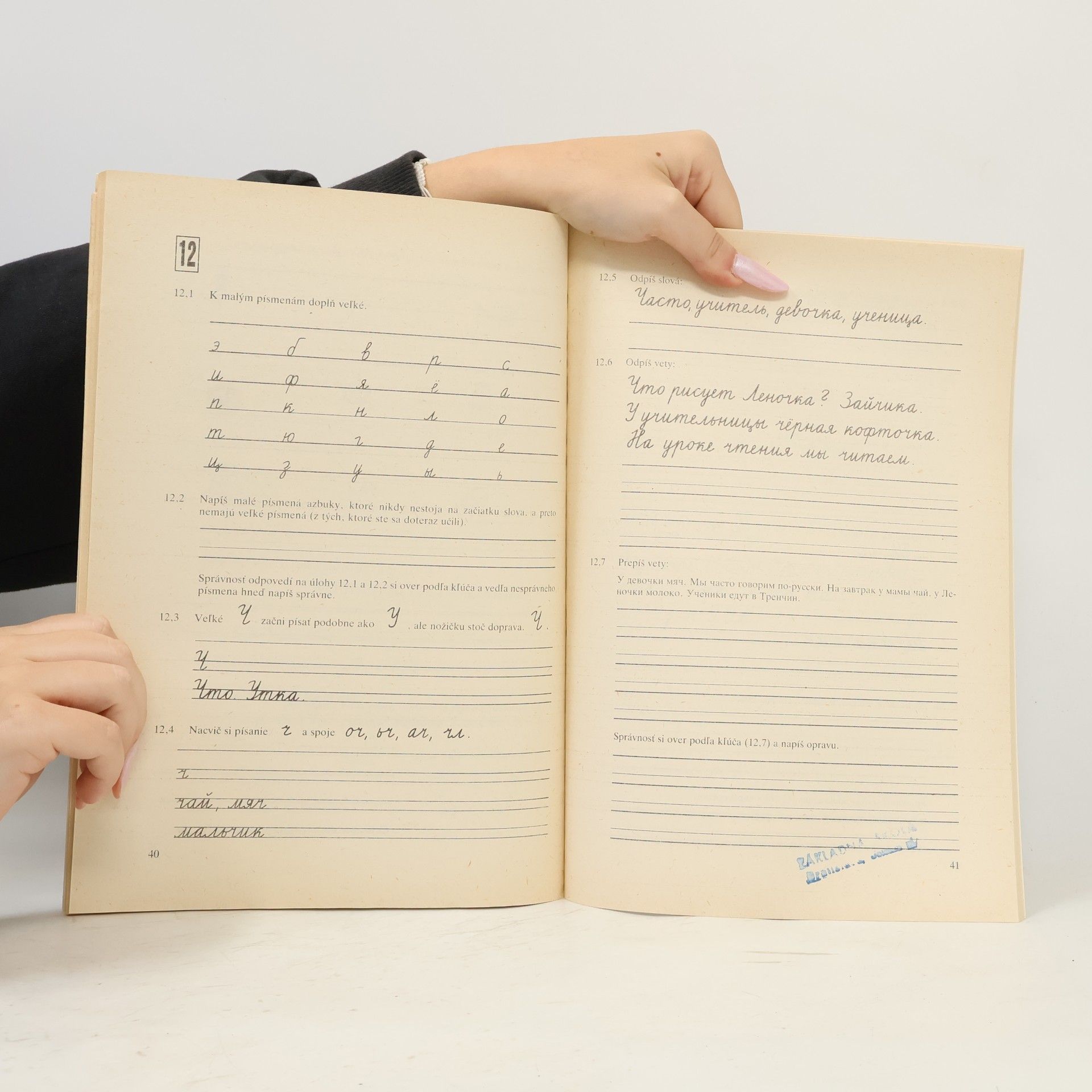 Elena Kováčiková Píšem azbukou