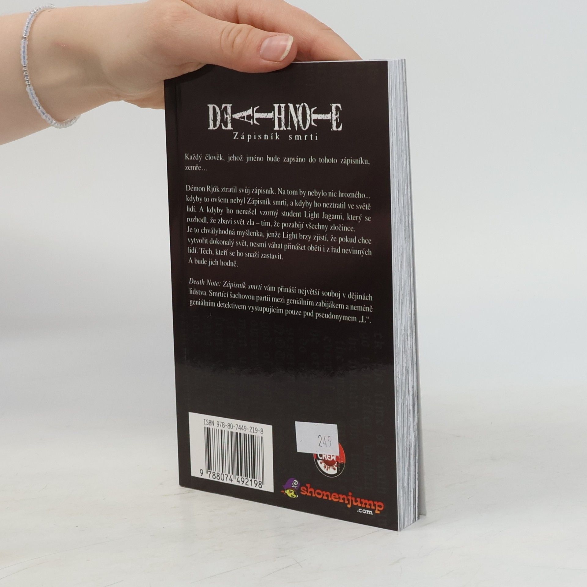 Cugumi Óba Death Note 1