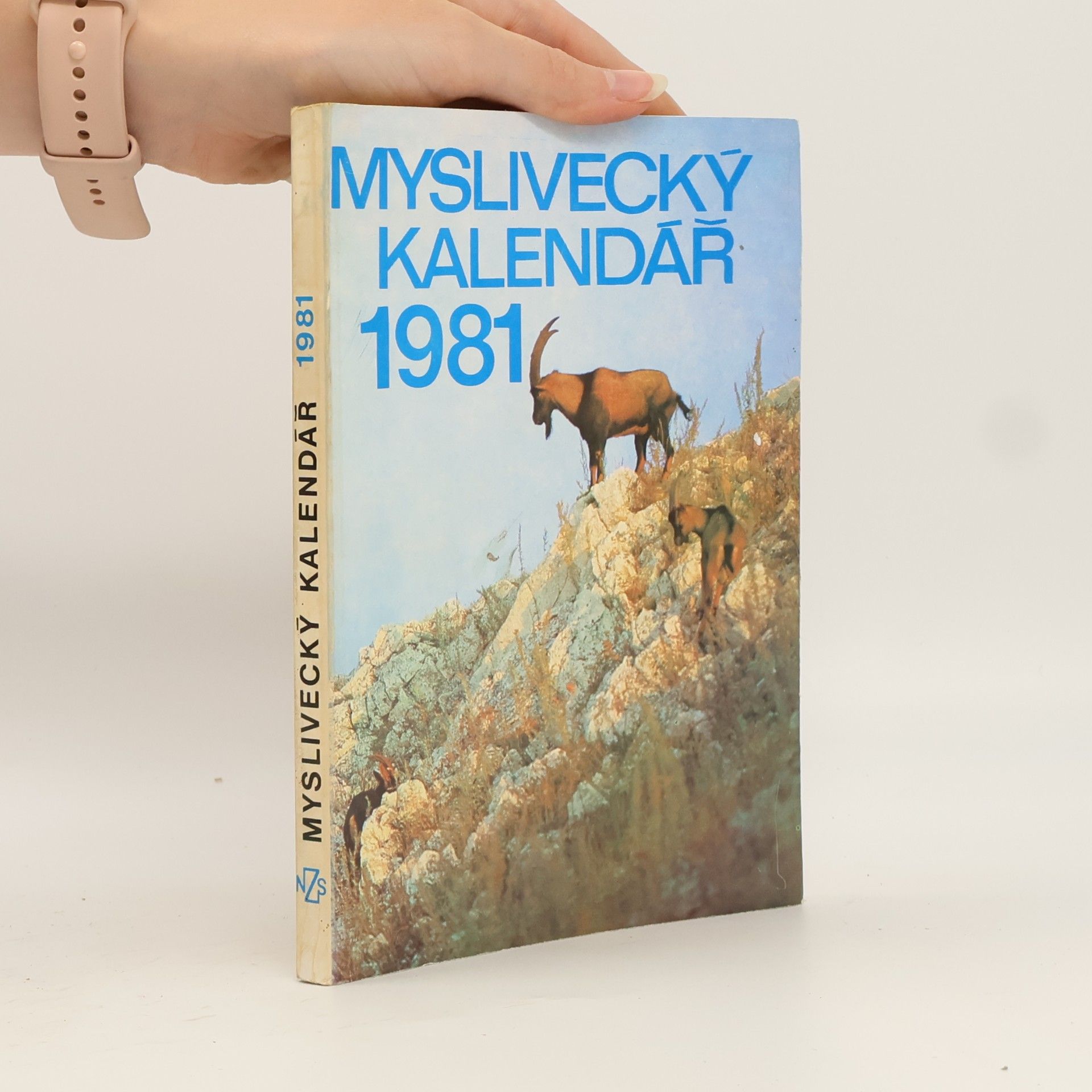 AA.VV. Myslivecký kalendář 1981