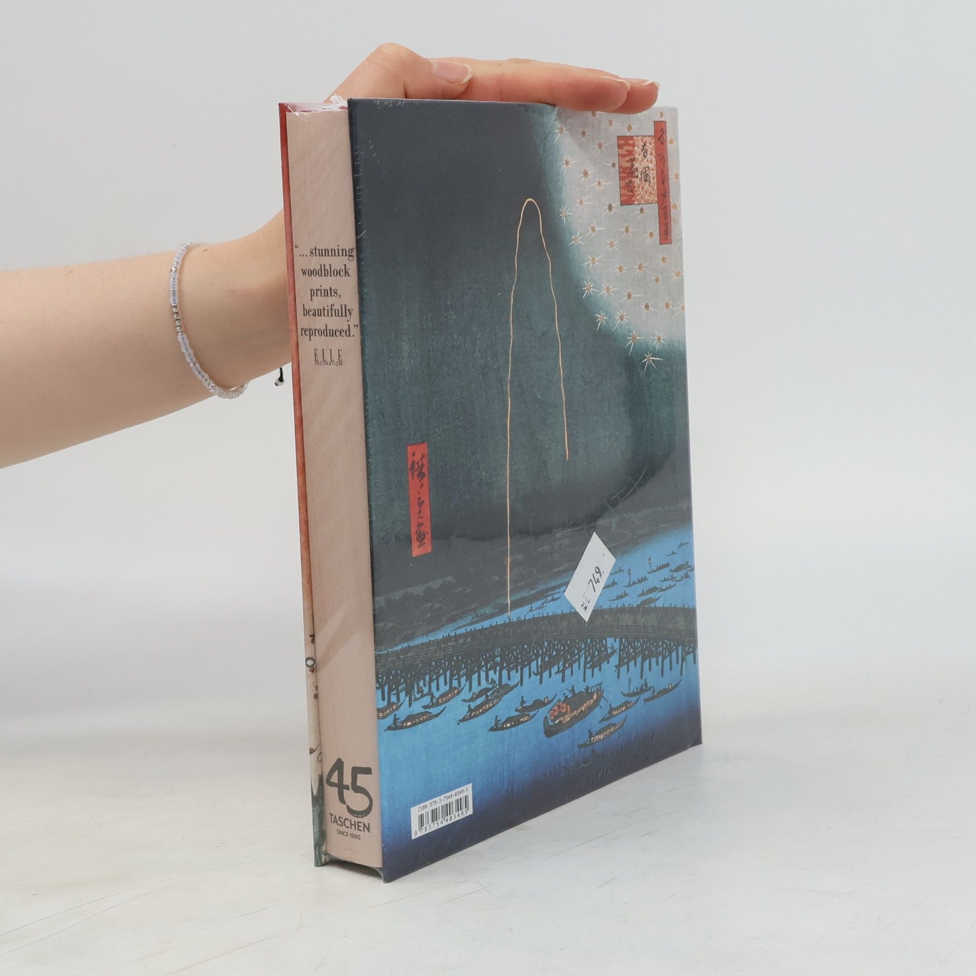 Melanie Trede Hiroshige. One Hundred Famous Views of Edo - 45th Ed