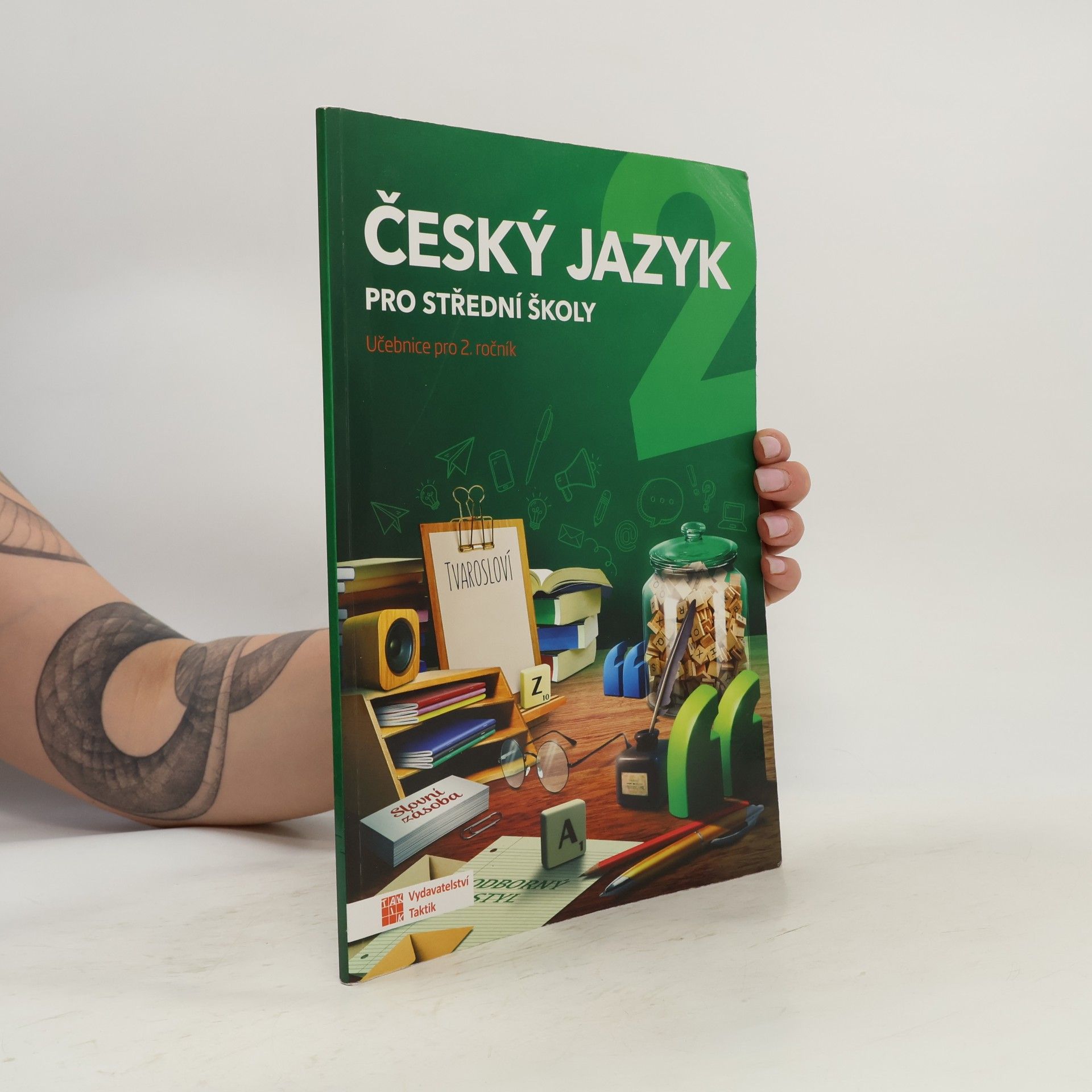 Český jazyk pro střední školy 2. Učebnice pro 2. ročník