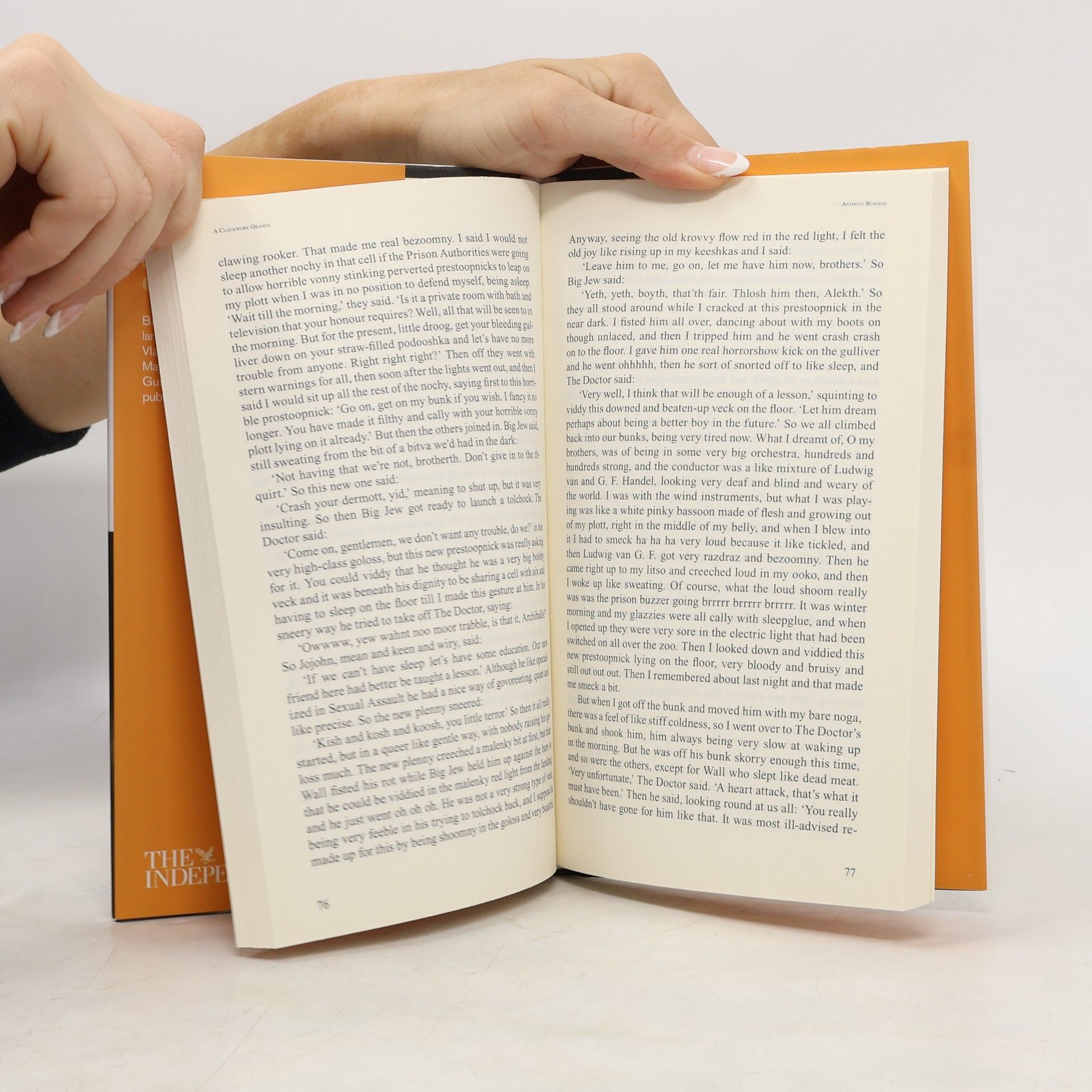 Anthony Burgess Clockwork Orange