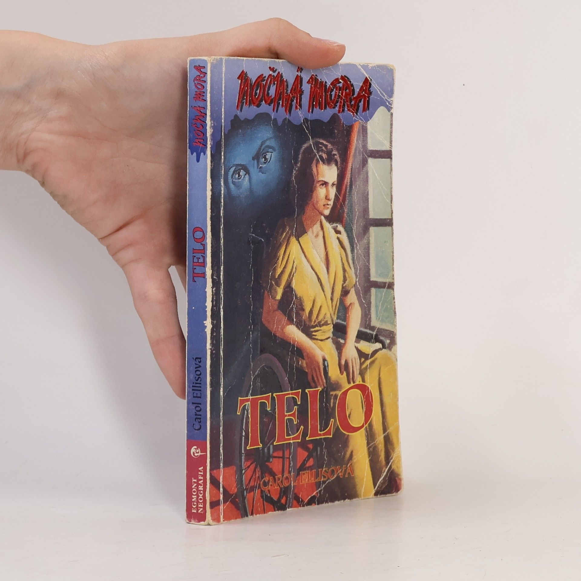 Carol Ellis Telo