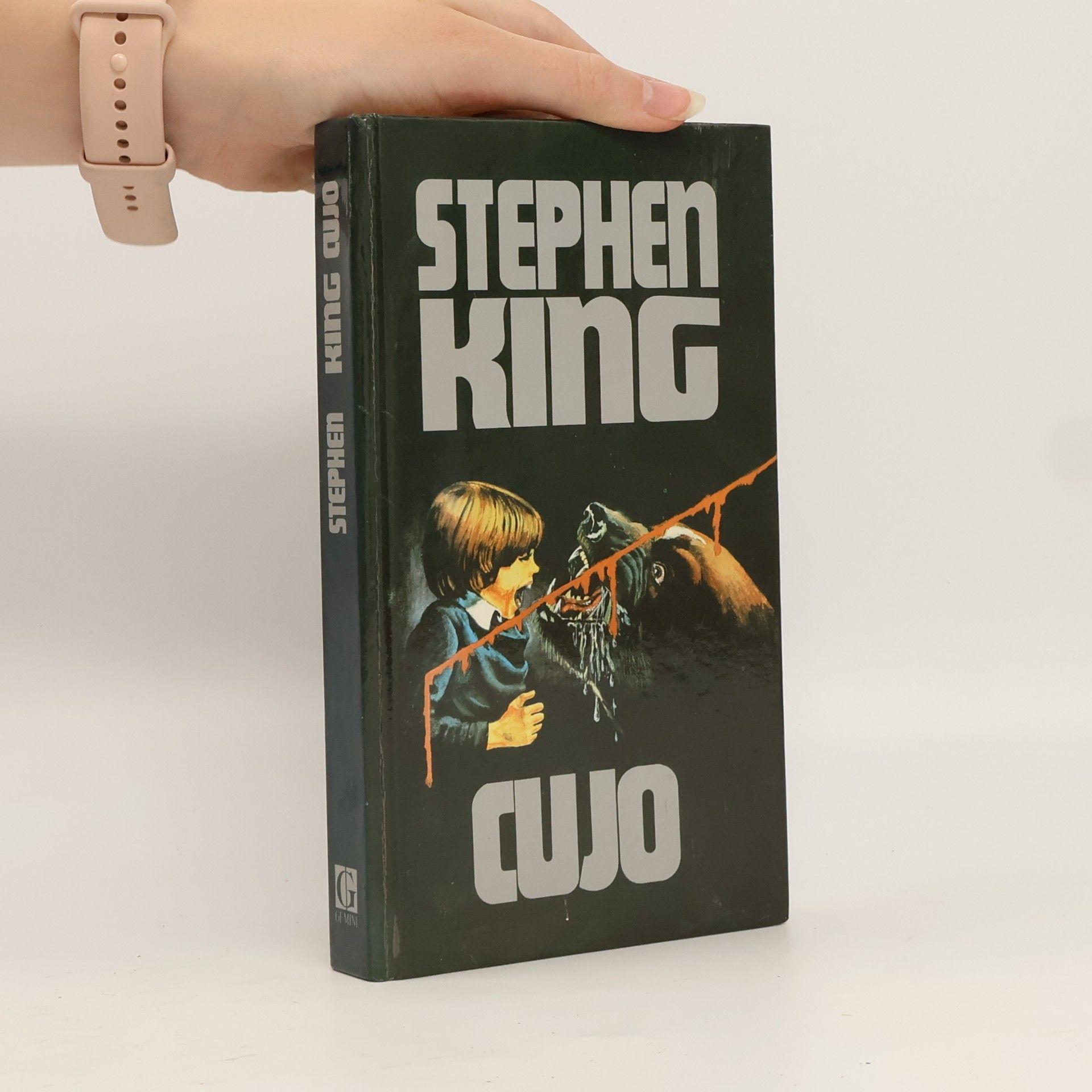 Stephen King Cujo
