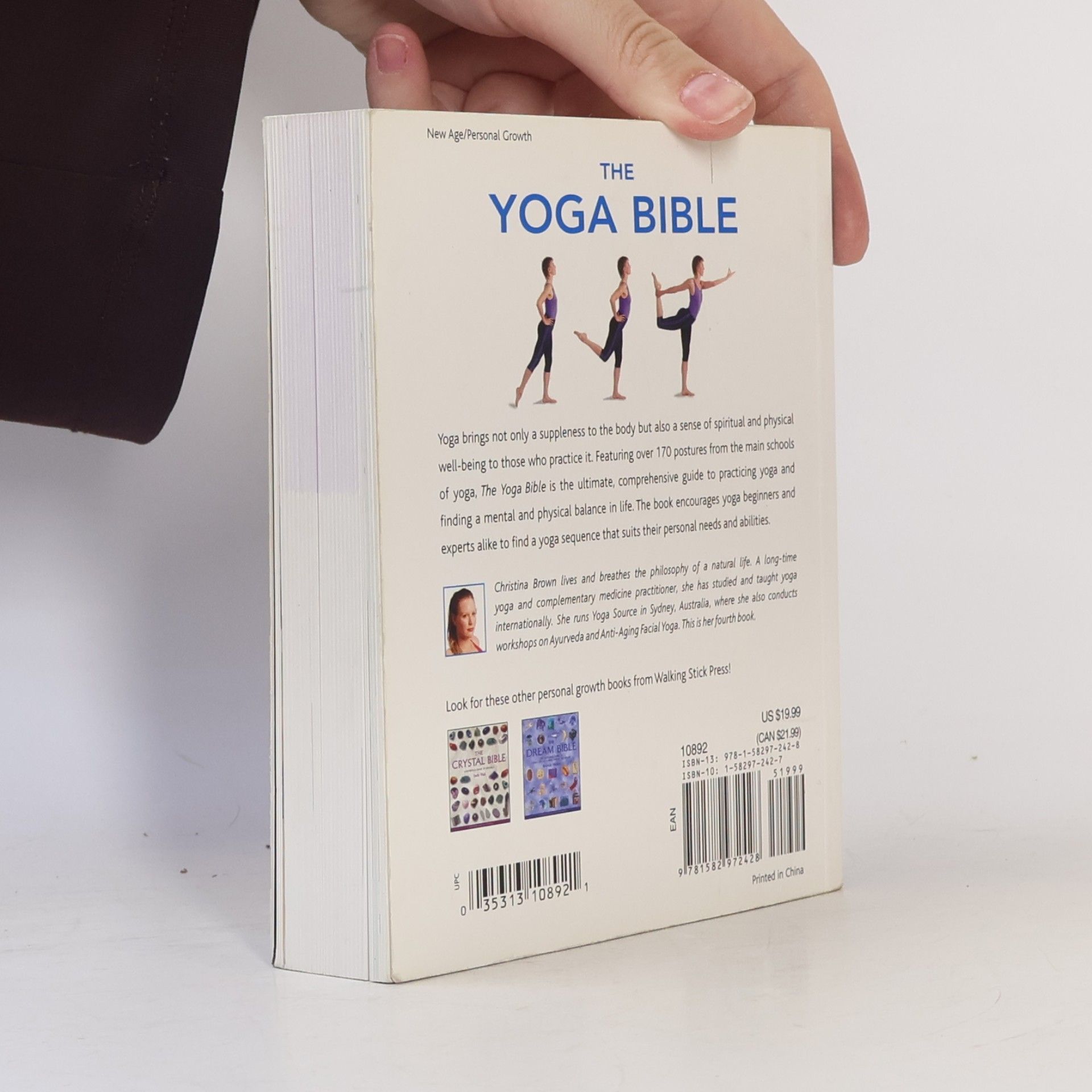 Christina Brown The joga bible- The definitive guide to joga postures