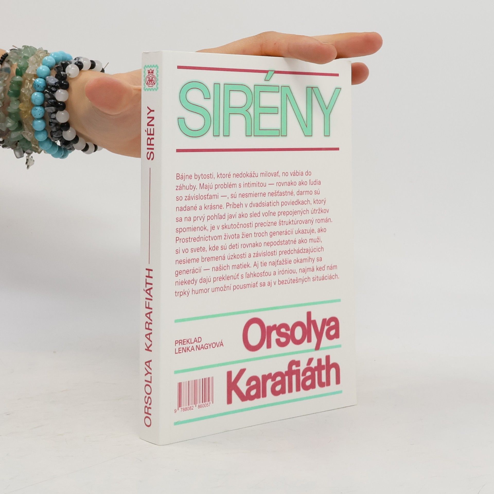 Orsolya Karafiáth Sirény