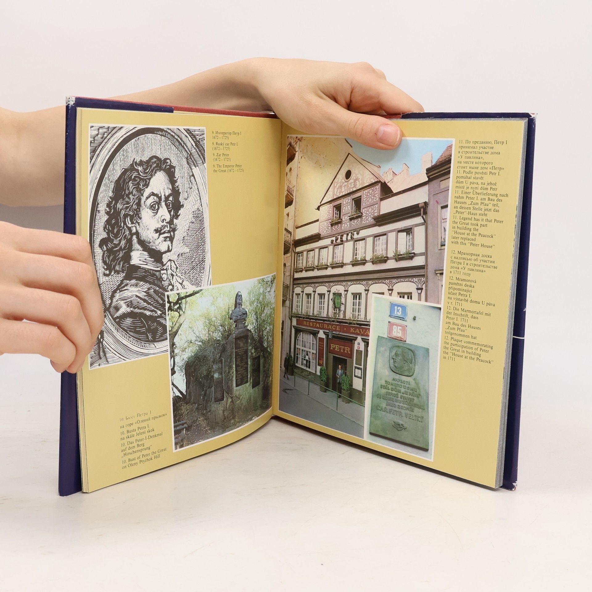 Autores varios Podvorje ruské pravoslavné církve v Karlových Varech, ČSSR
