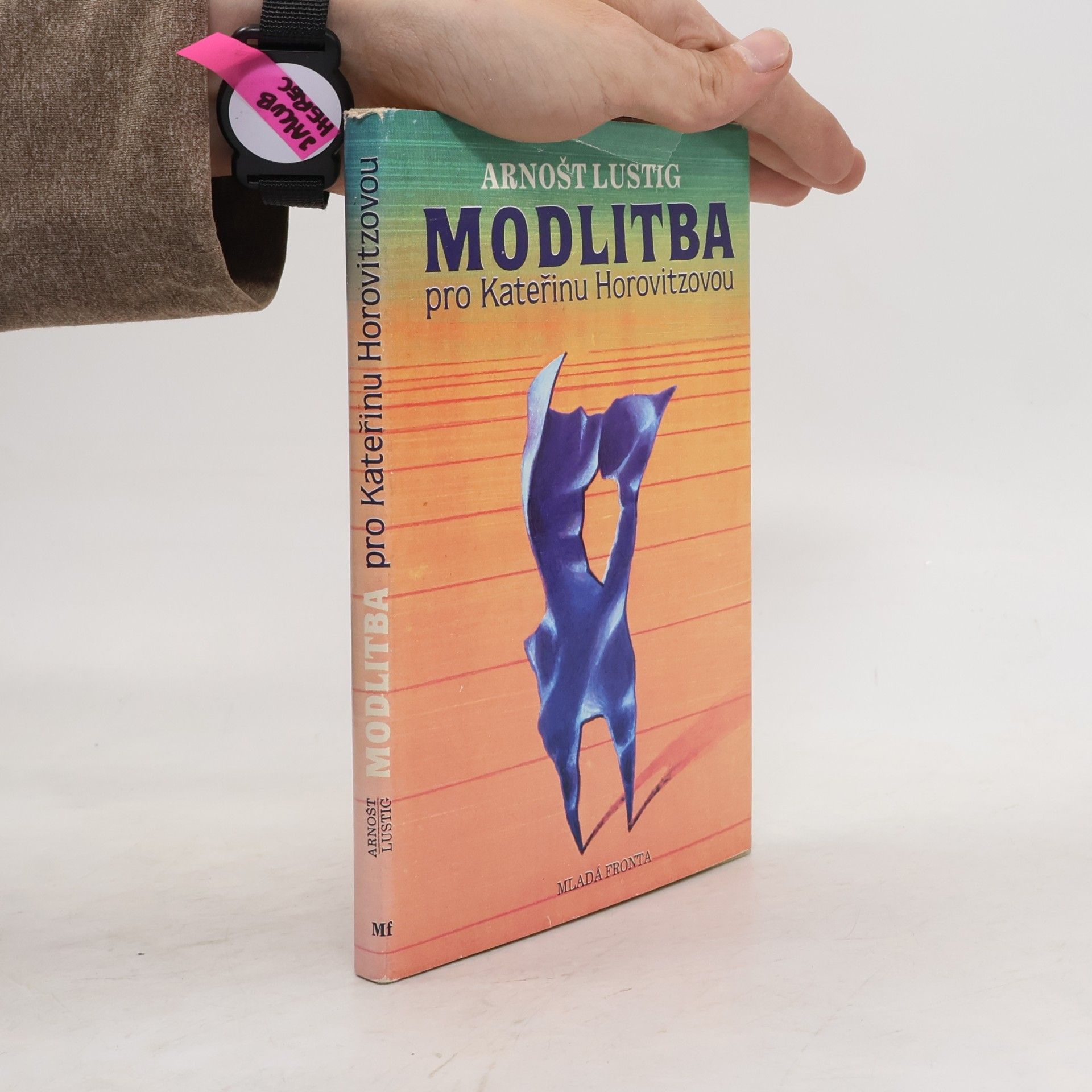 Arnošt Lustig Modlitba pro Kateřinu Horovitzovou