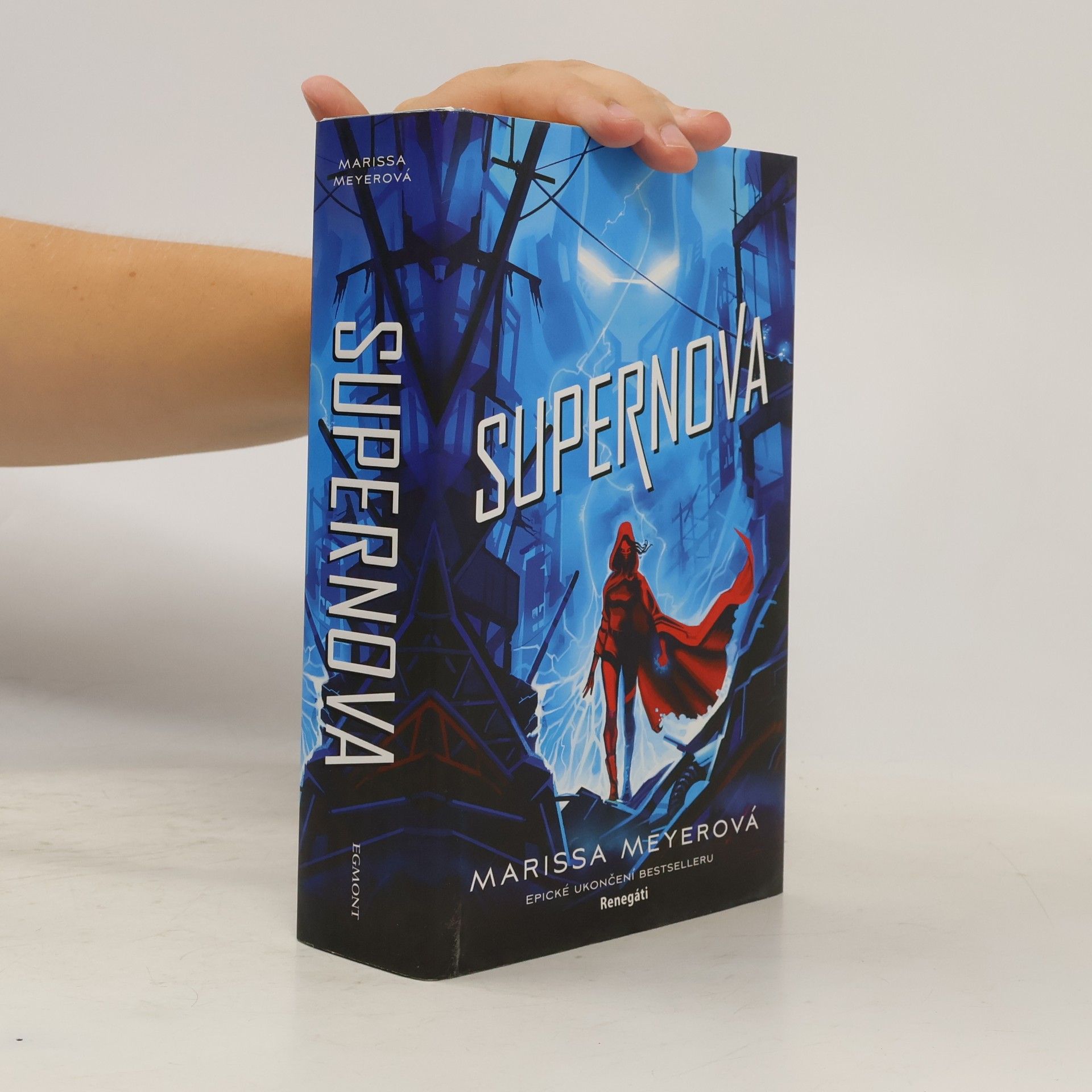 Marissa Meyer Supernova