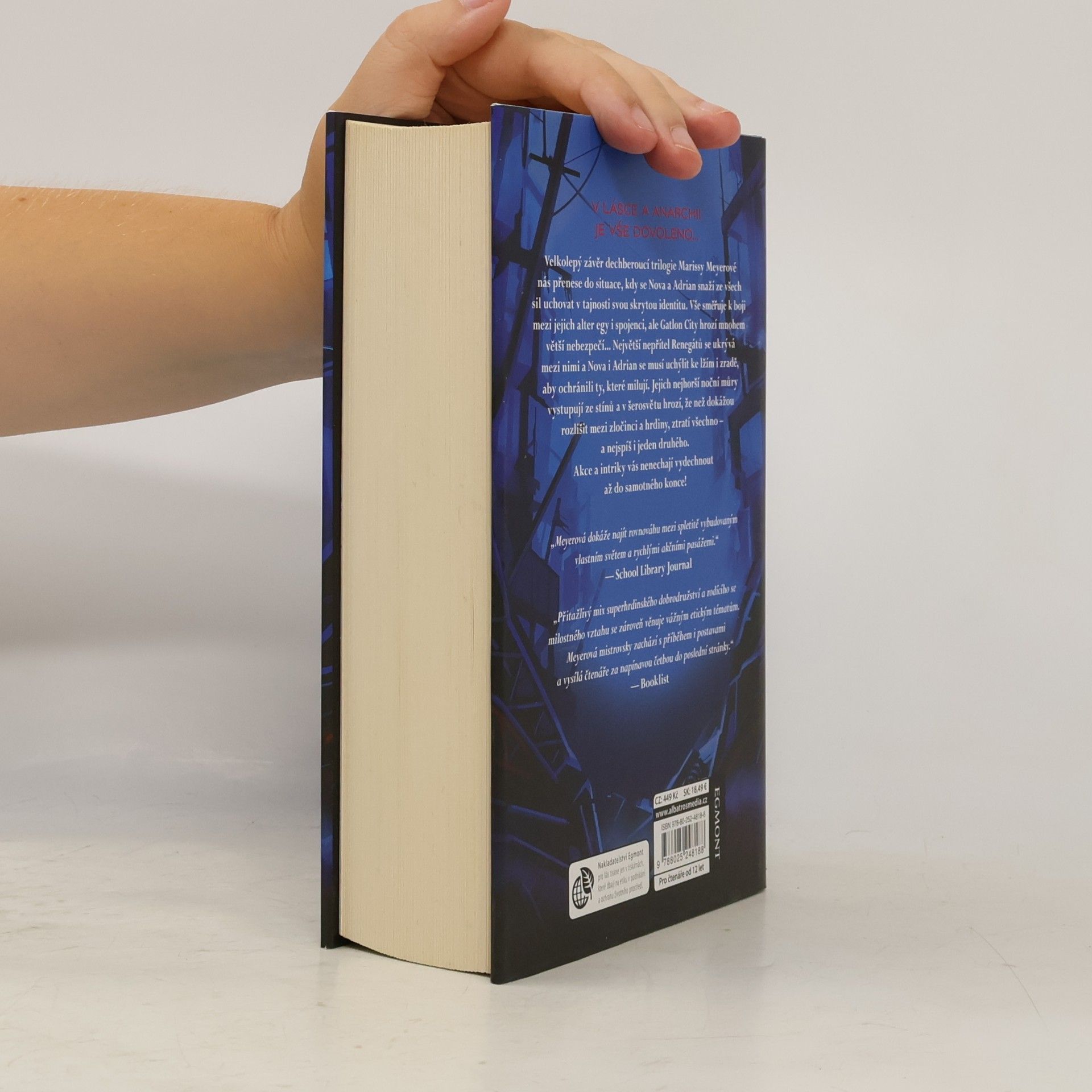 Marissa Meyer Supernova
