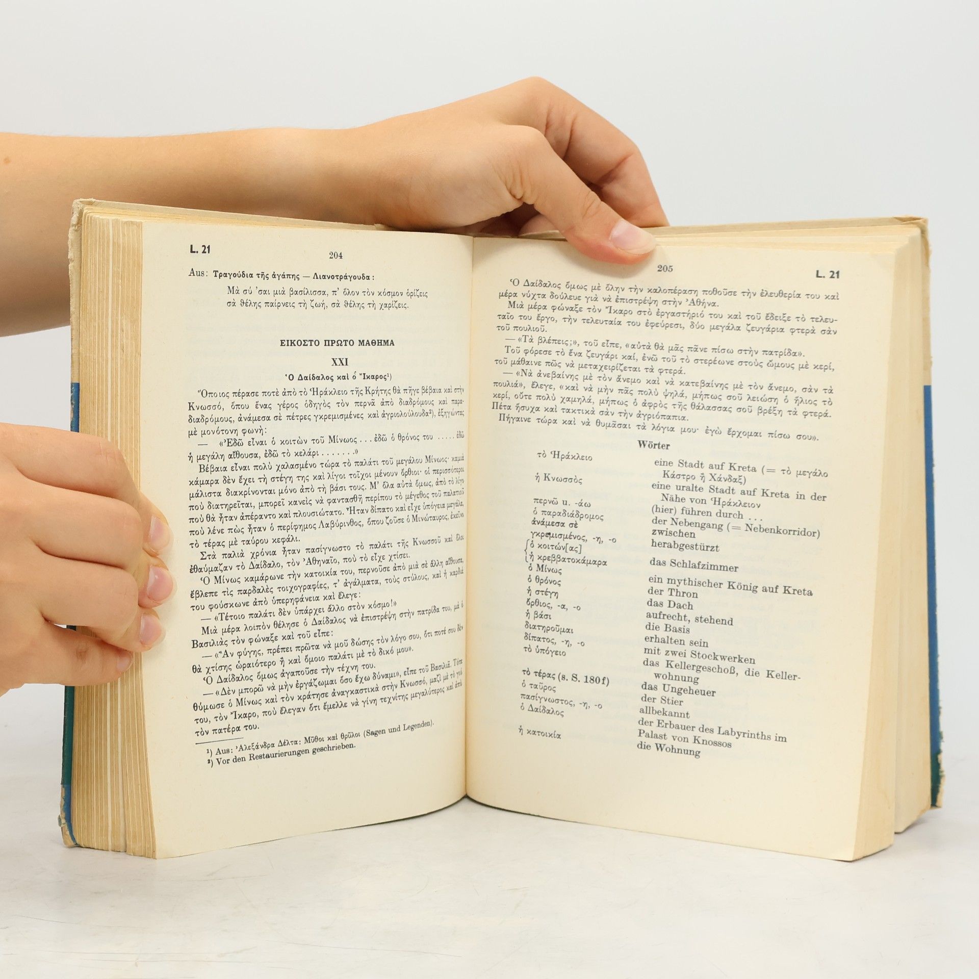 Maria MoserPhiltsou Lehrbuch der neugriechischen Volkssprache