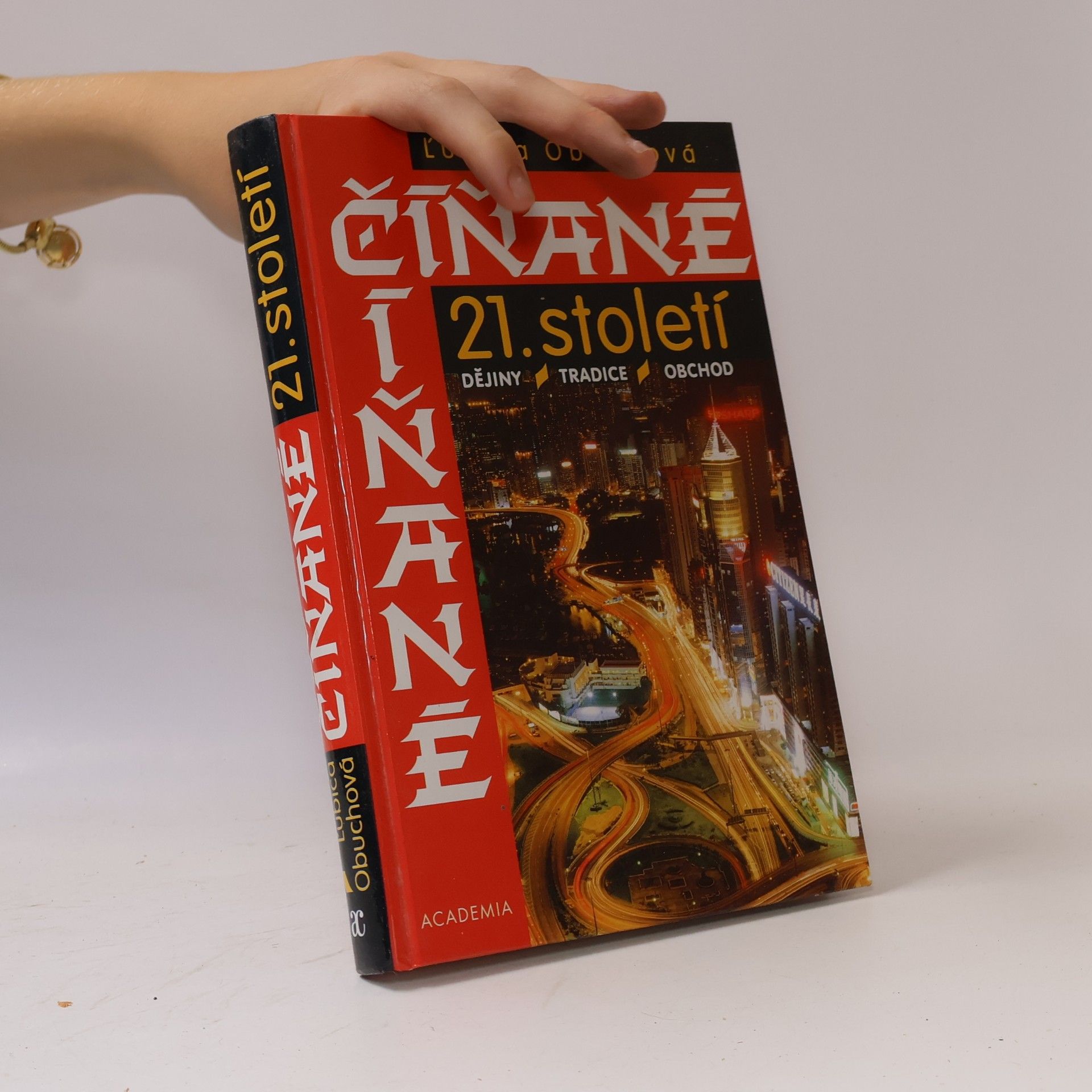 Číňané 21. století