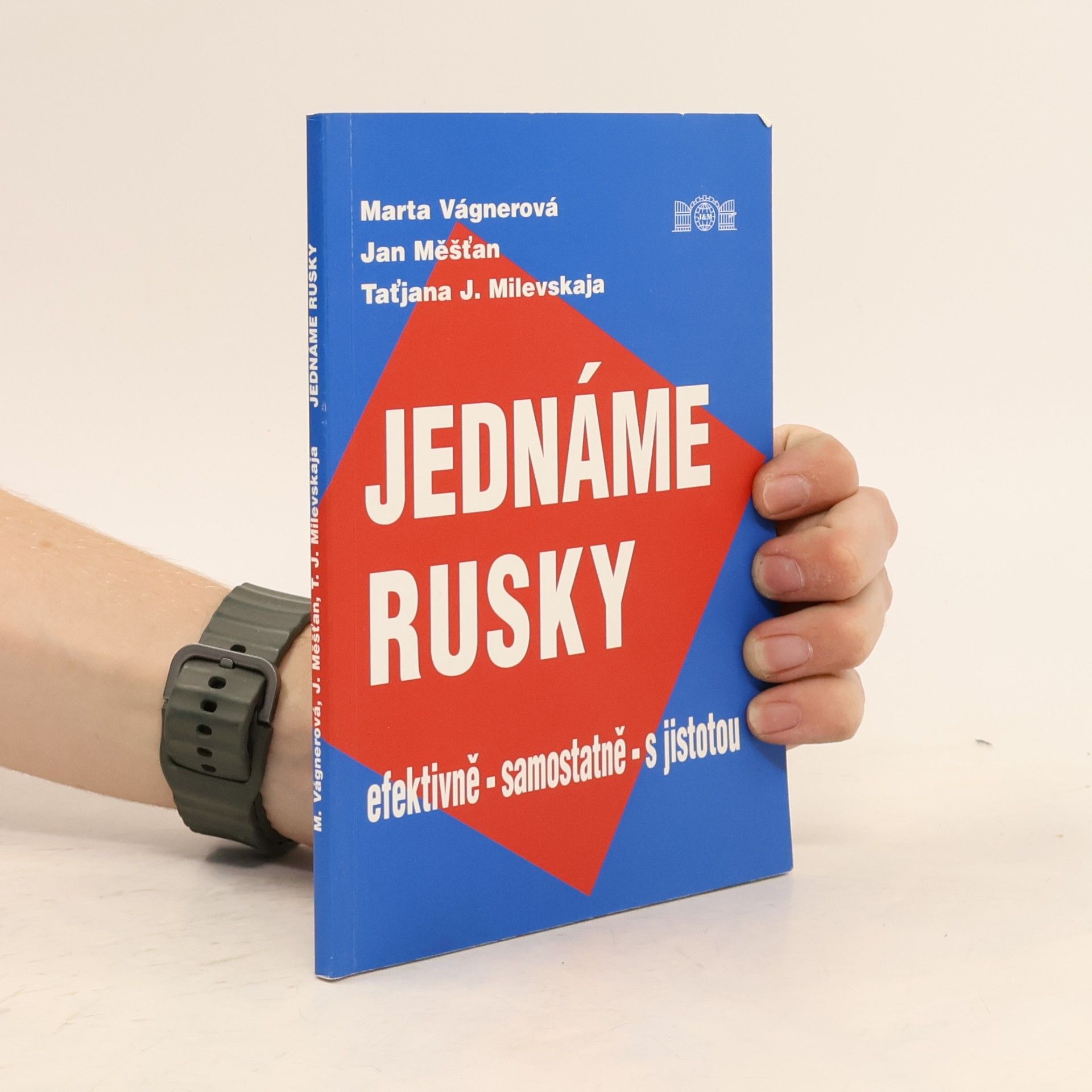 Tat jana Jevgen jevna Milevskaja Jednáme rusky