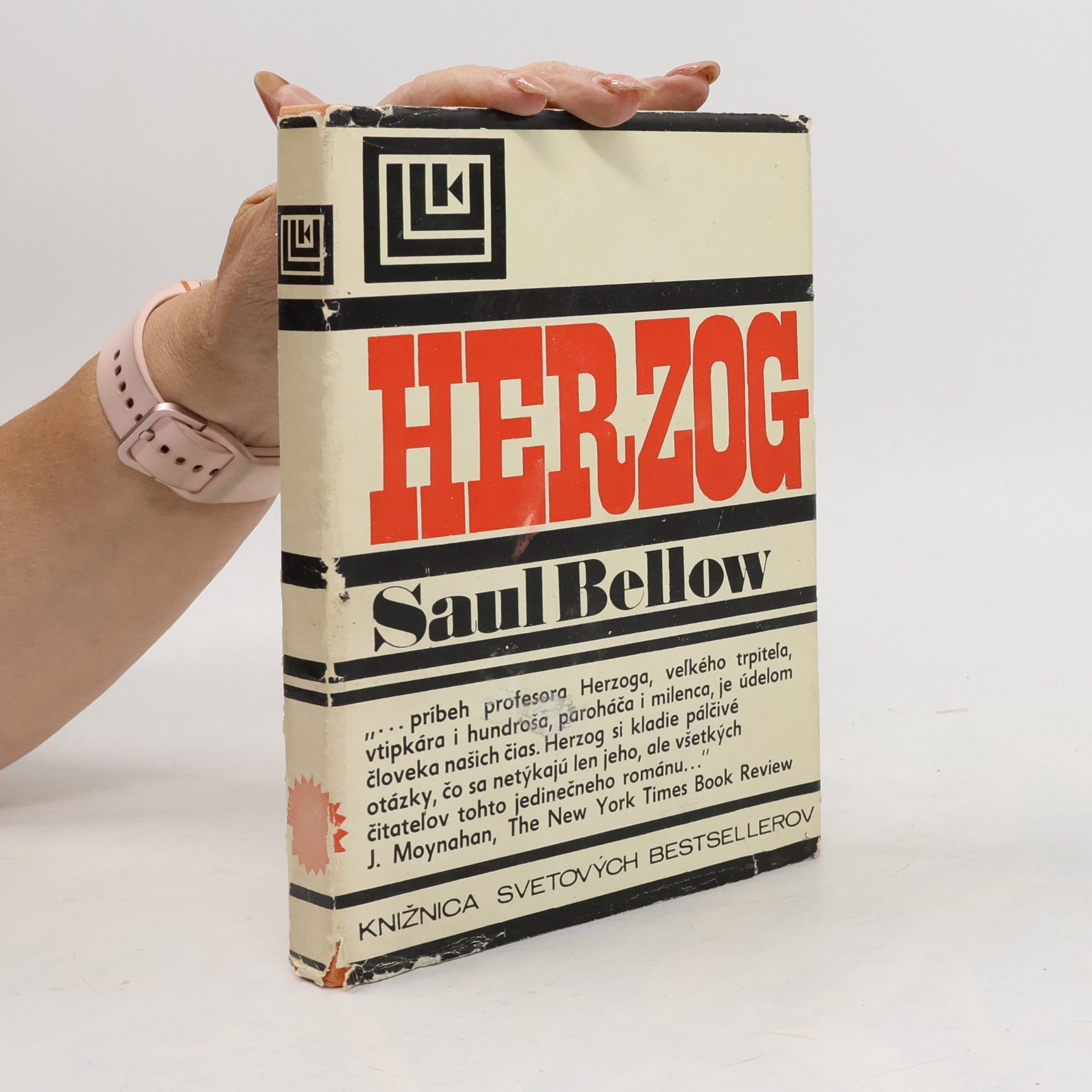 Saul Bellow Herzog