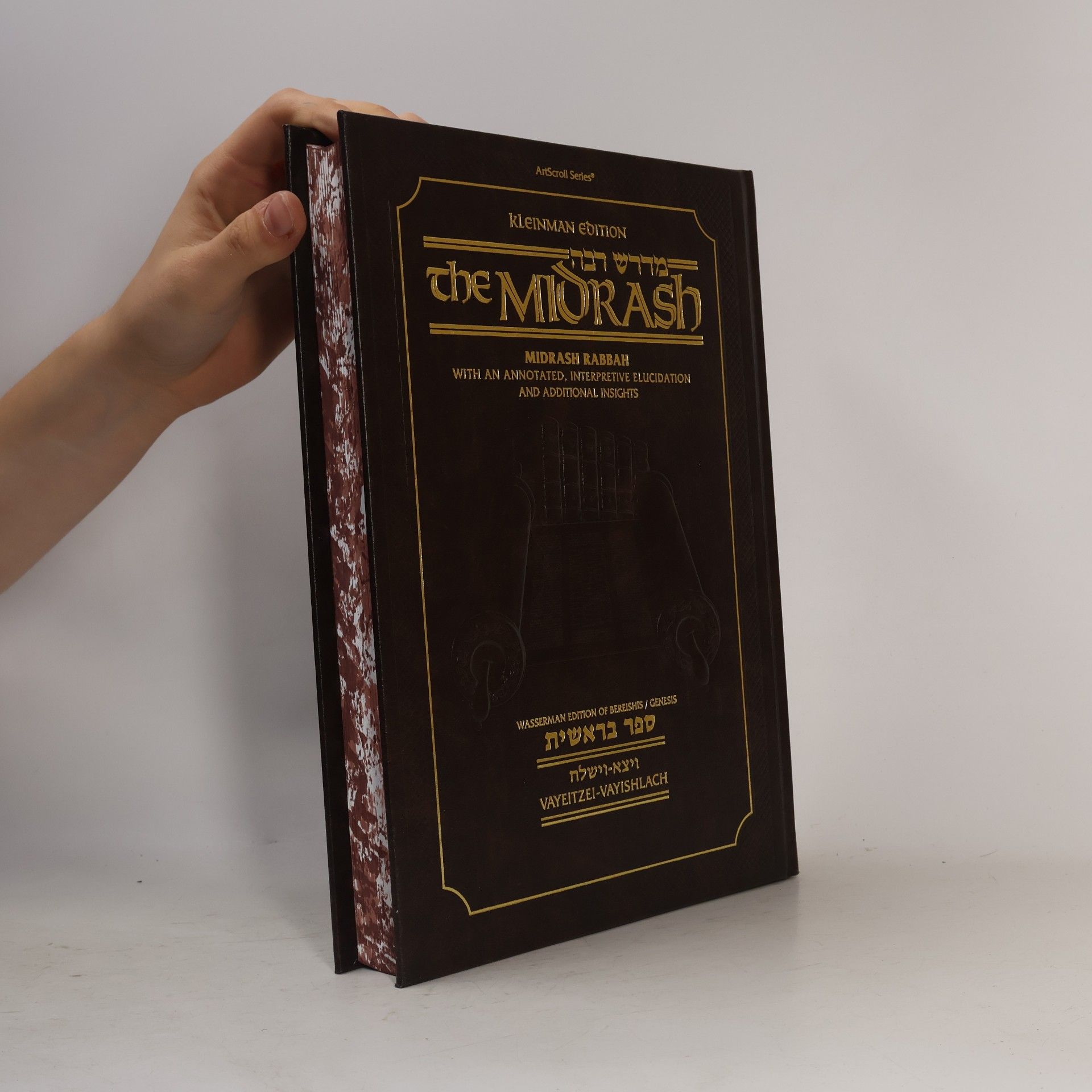 The Midrash Rabbah Genesis Vol. III