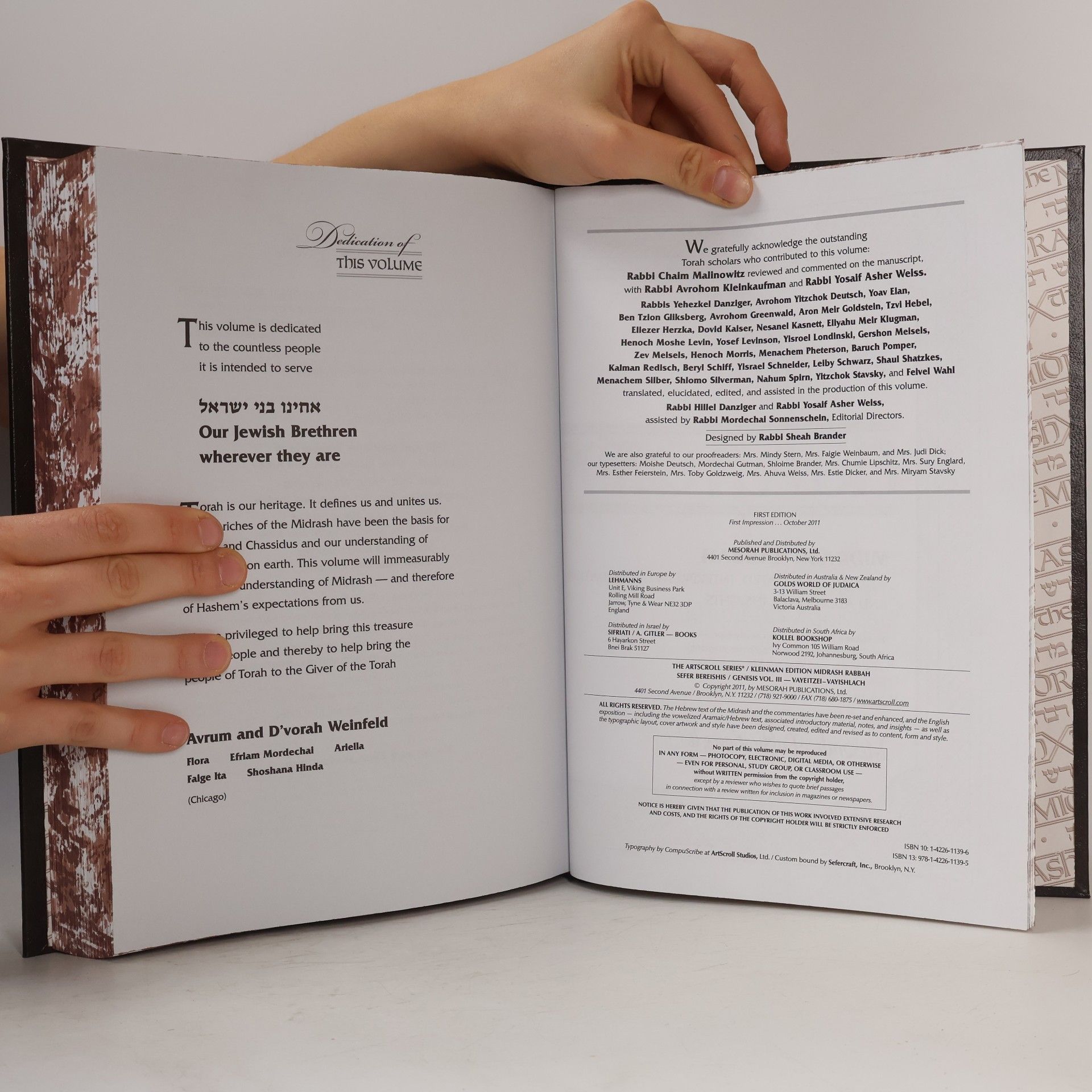 Chaim Malinowitz The Midrash Rabbah Genesis Vol. III