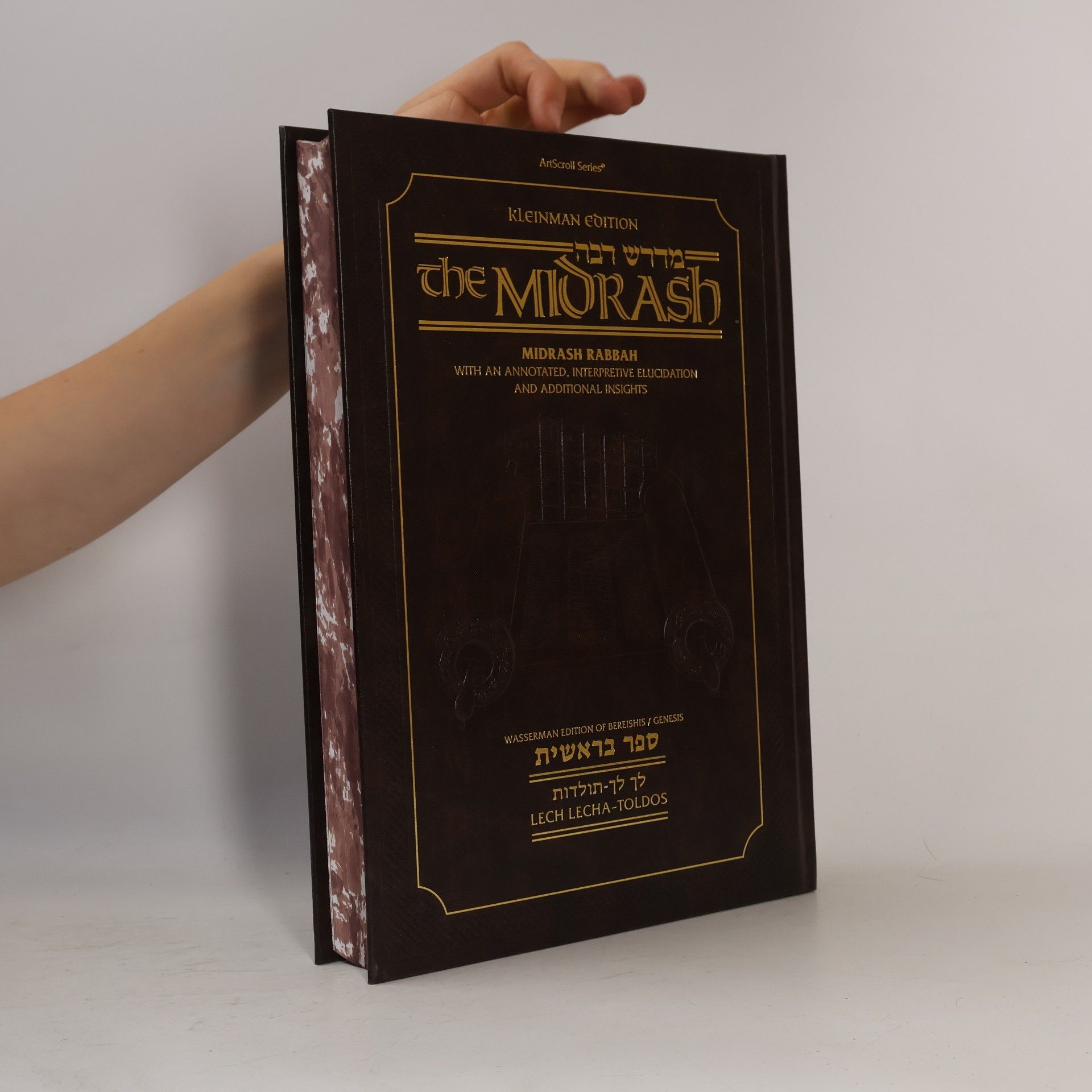 Autorenkollektiv The Midrash Rabbah Genesis II. Lech Lecha - Toldos