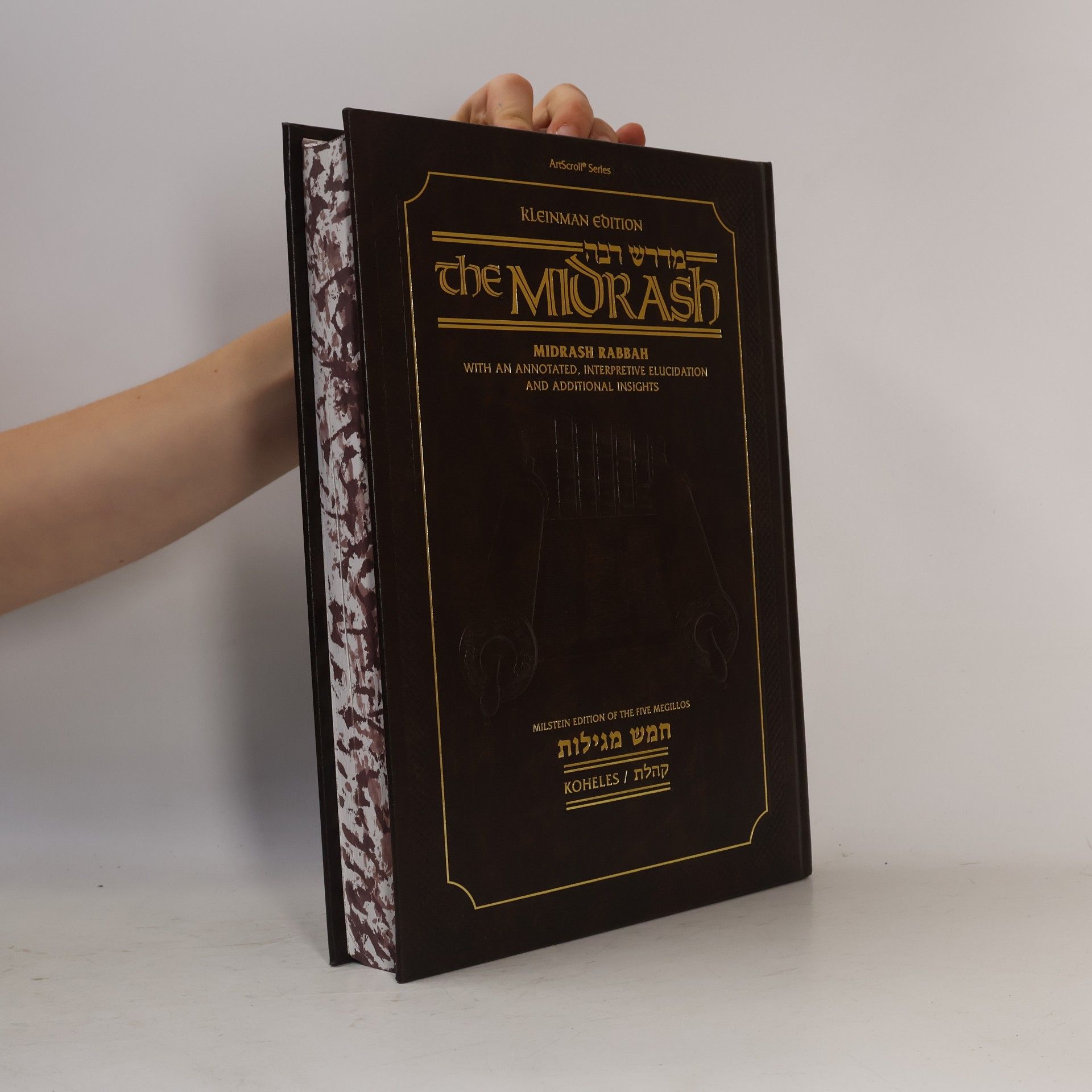 Various authors המדרש רבה. חמש מגילות. קהלת. The Midrash. The Five Megillos. Koheles