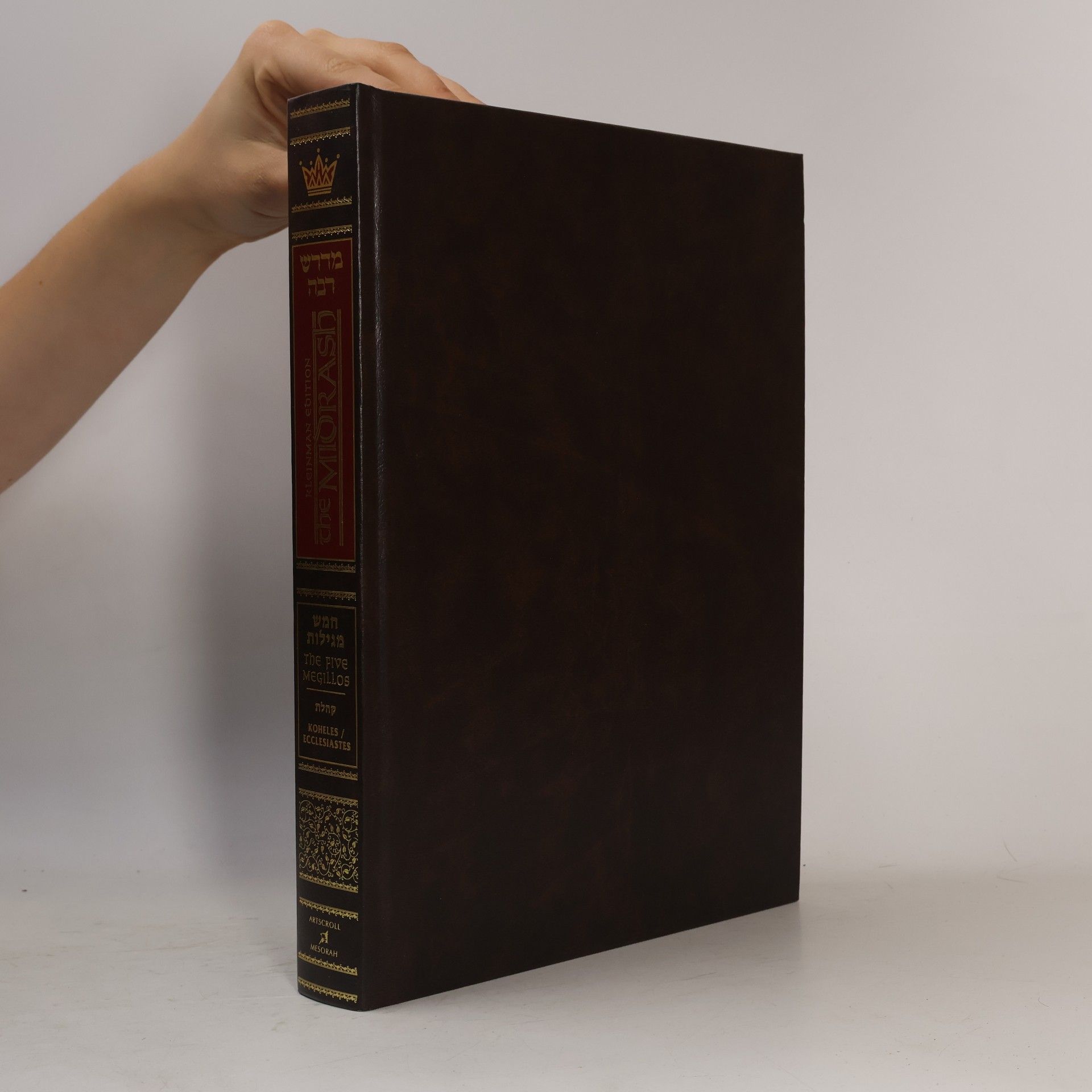 Various authors המדרש רבה. חמש מגילות. קהלת. The Midrash. The Five Megillos. Koheles