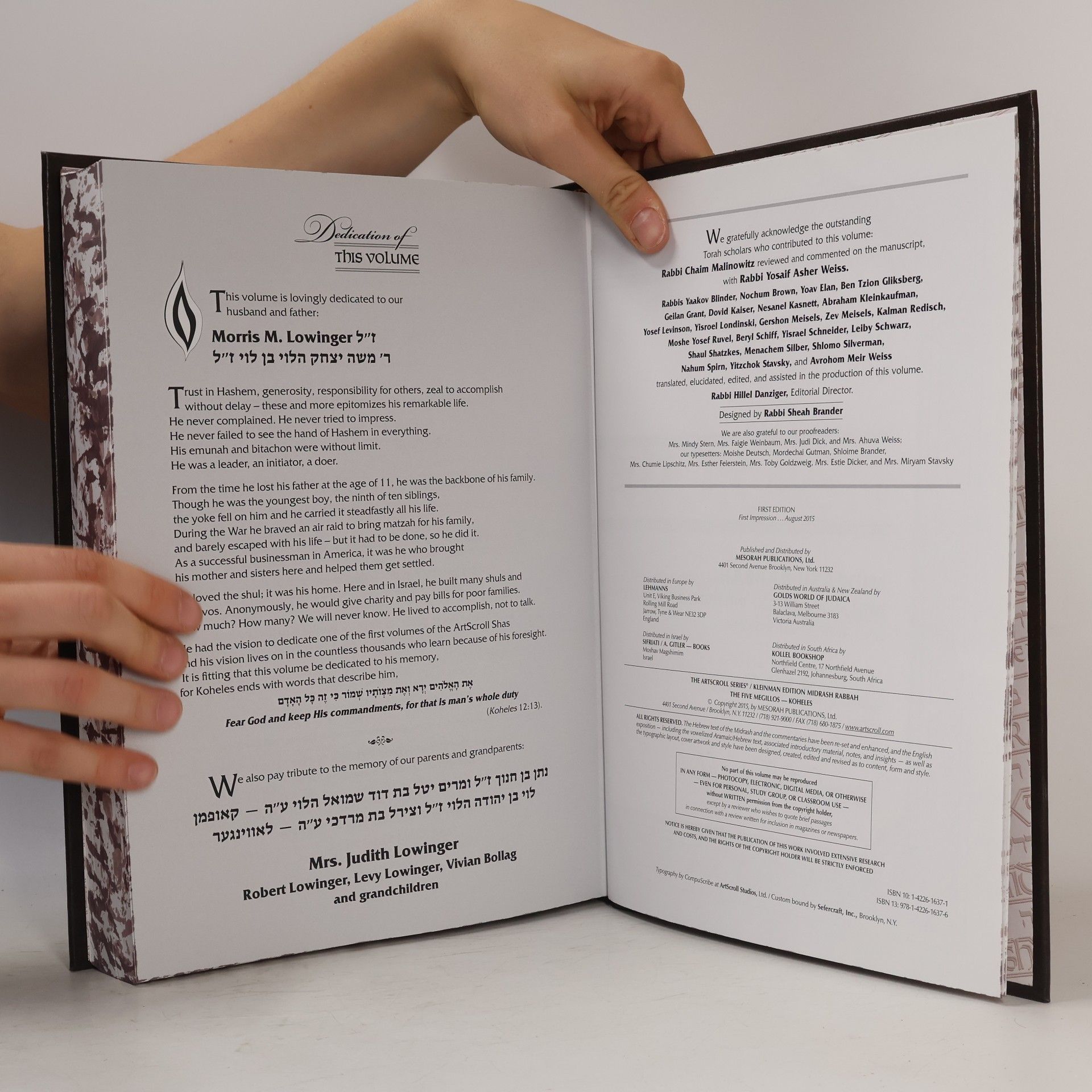 Various authors המדרש רבה. חמש מגילות. קהלת. The Midrash. The Five Megillos. Koheles