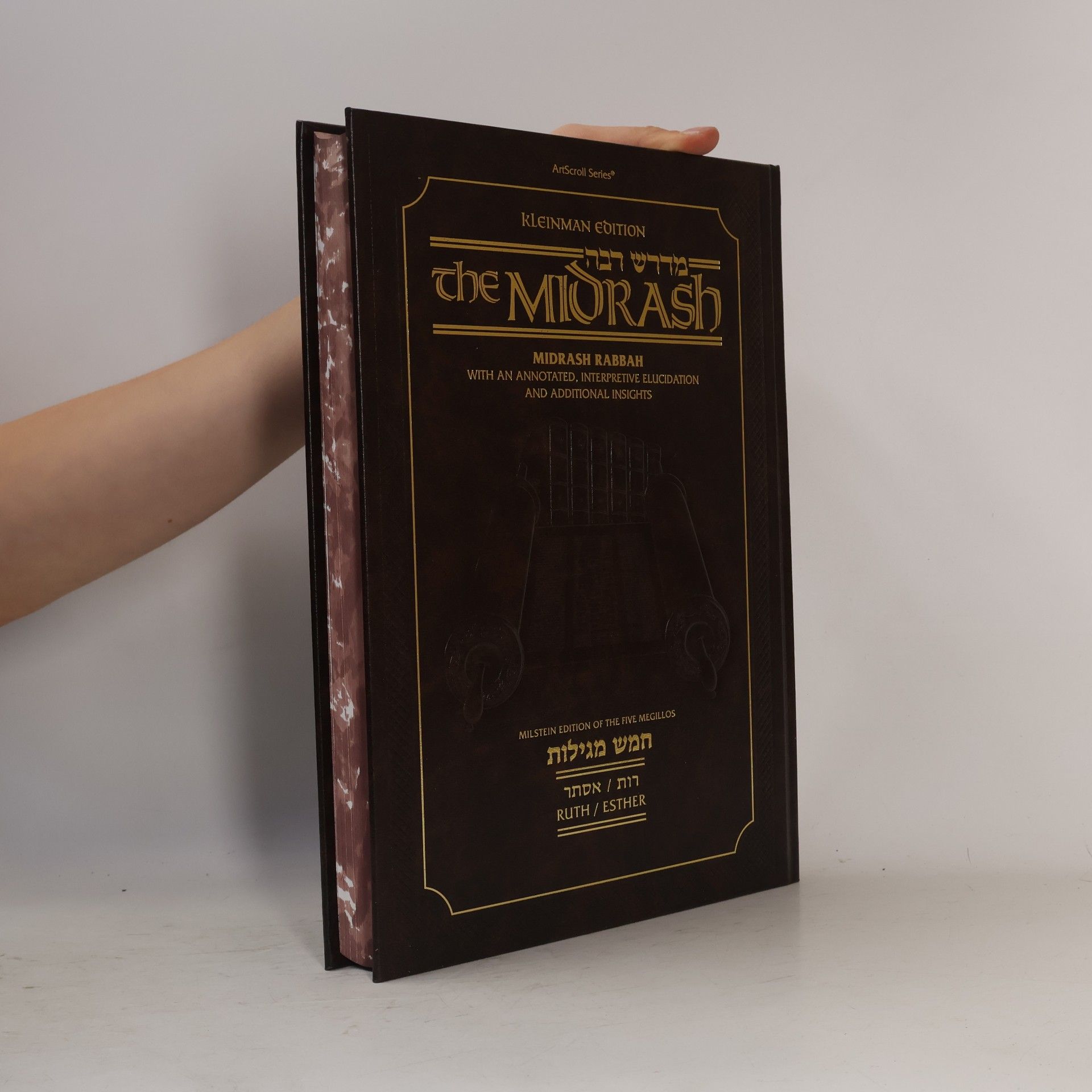 Milstein Edition of the Five Megillos: The Midrash Rabbah