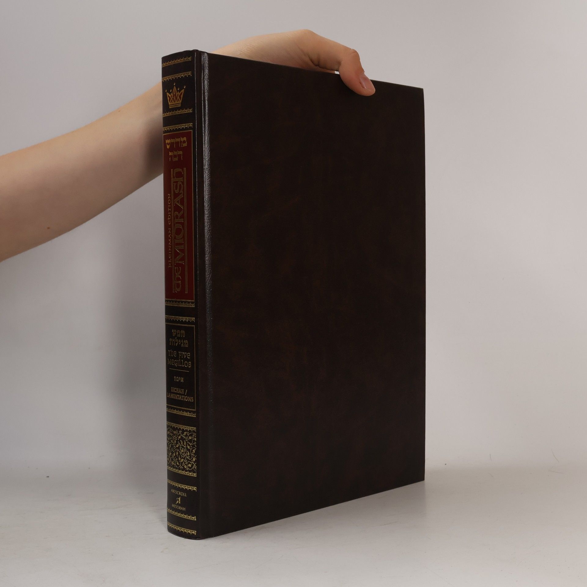 Chaim Malinowitz Kleinman Edition: The Midrash
