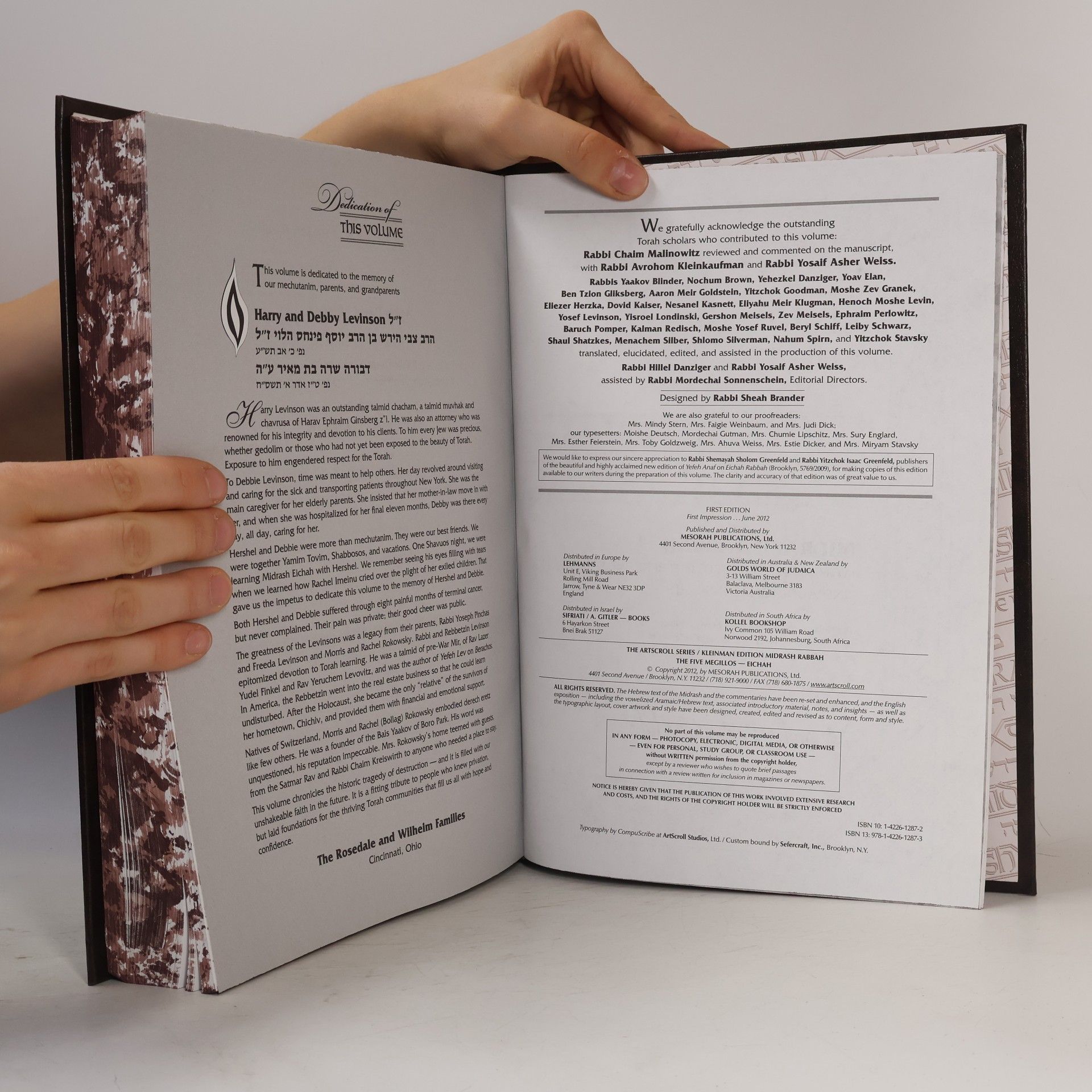 Chaim Malinowitz Kleinman Edition: The Midrash