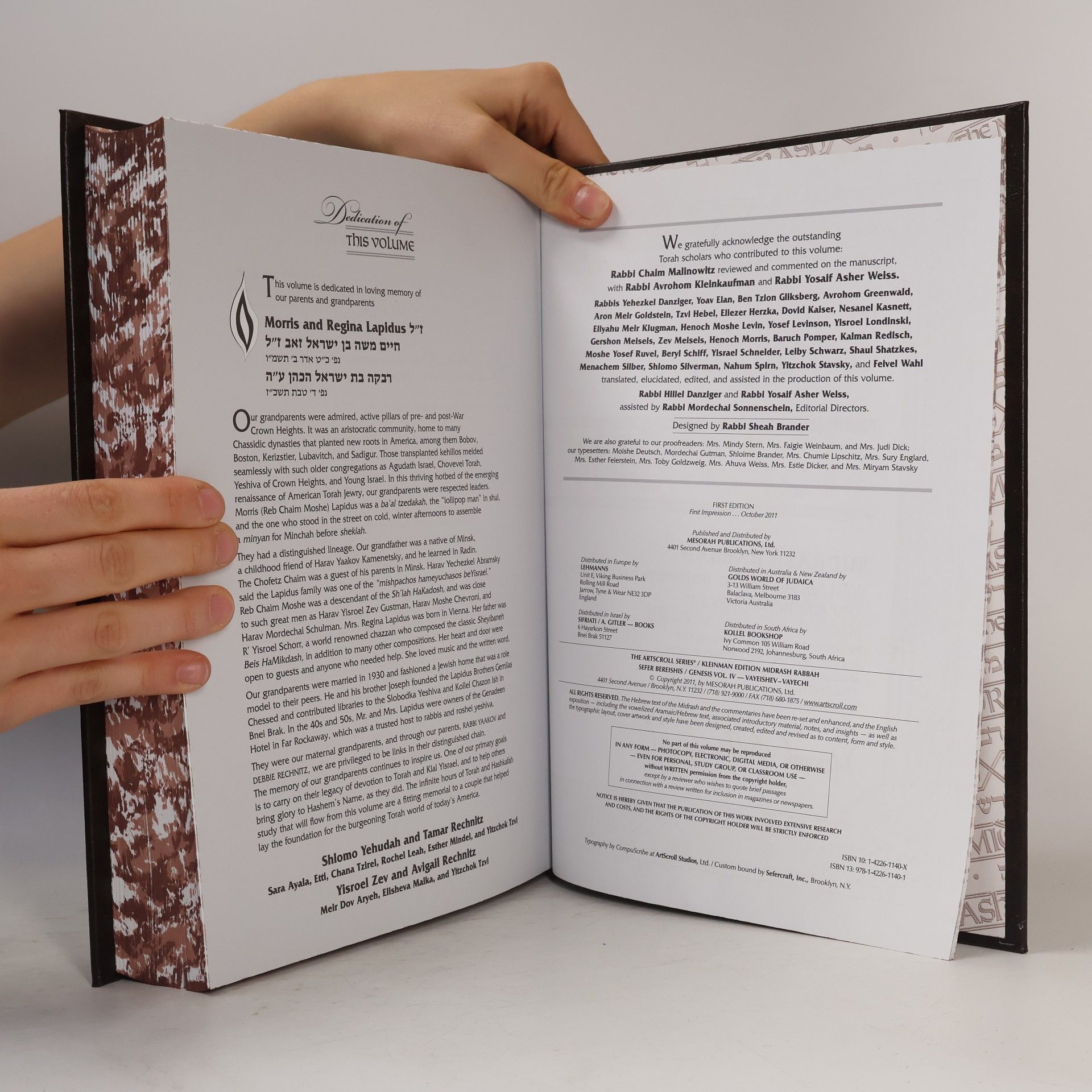 Various authors מדדש רבה. ספר בראשית. וישב-ויחי. The Midrash. Vayeishev-Vayechi