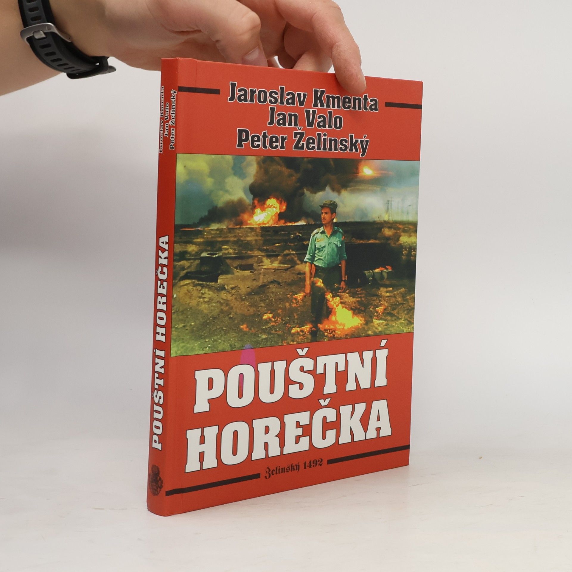 Jaroslav Kmenta Pouštní horečka