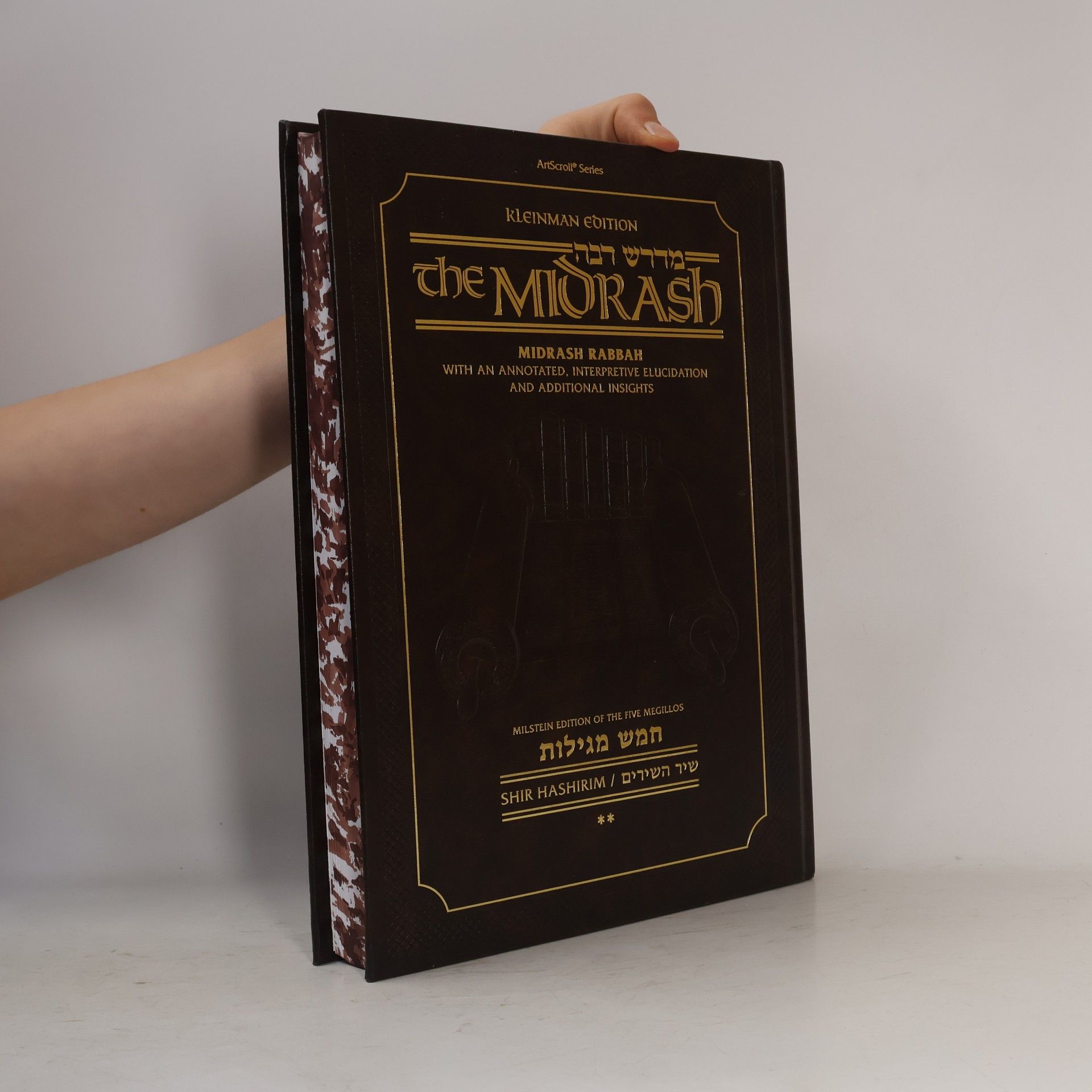 Milstein Edition of the Five Megillos - 2: Kleinman Ed Midrash Rabbah