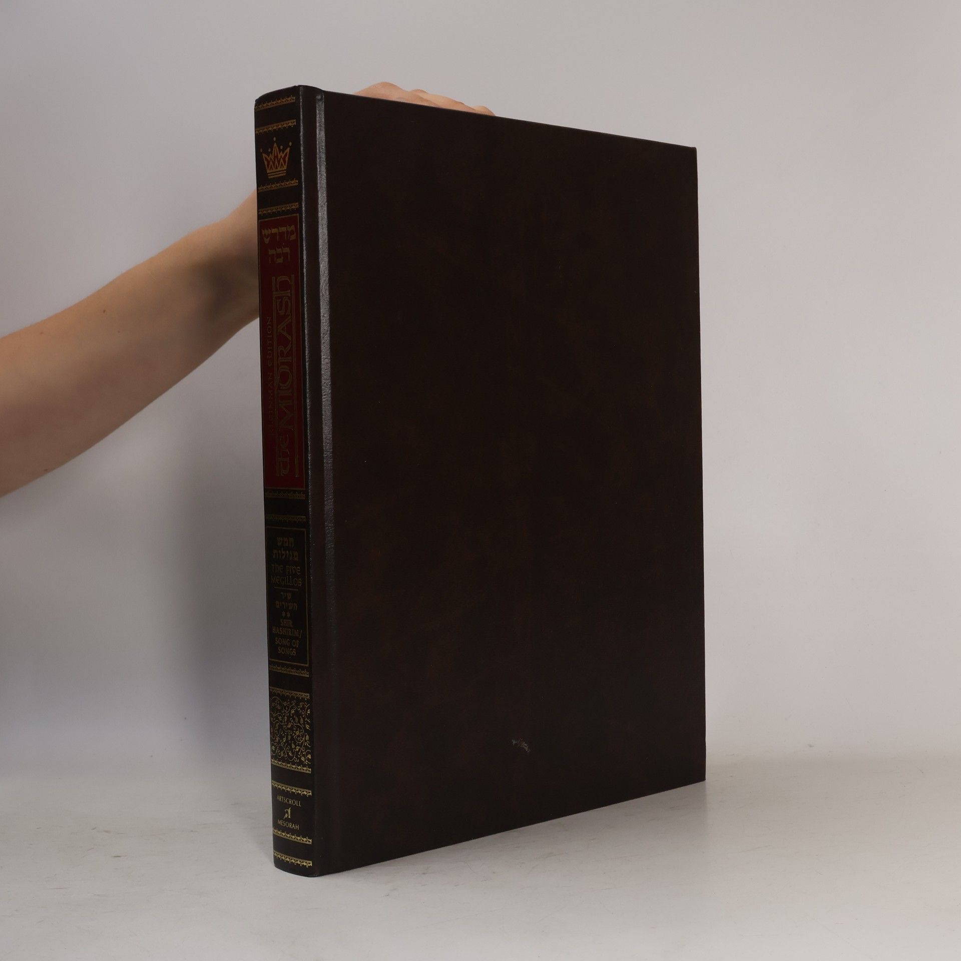 Hillel Danziger Milstein Edition of the Five Megillos - 2: Kleinman Ed Midrash Rabbah
