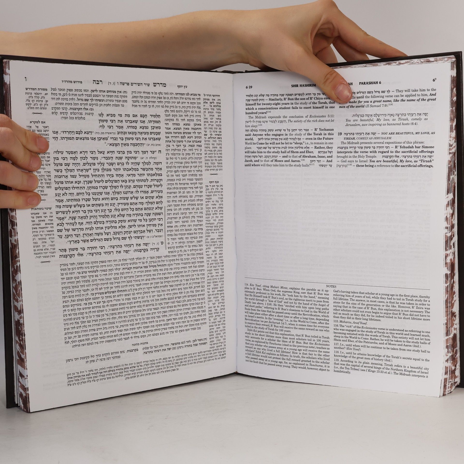 Hillel Danziger Milstein Edition of the Five Megillos - 2: Kleinman Ed Midrash Rabbah