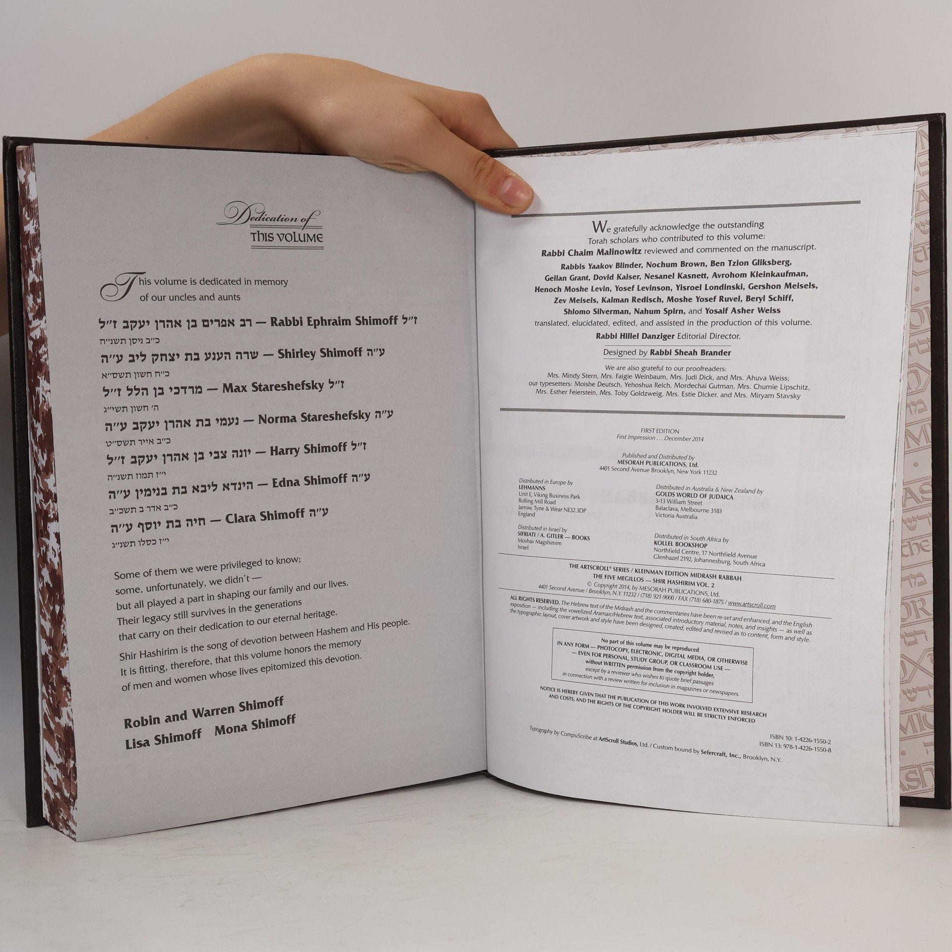 Hillel Danziger Milstein Edition of the Five Megillos - 2: Kleinman Ed Midrash Rabbah