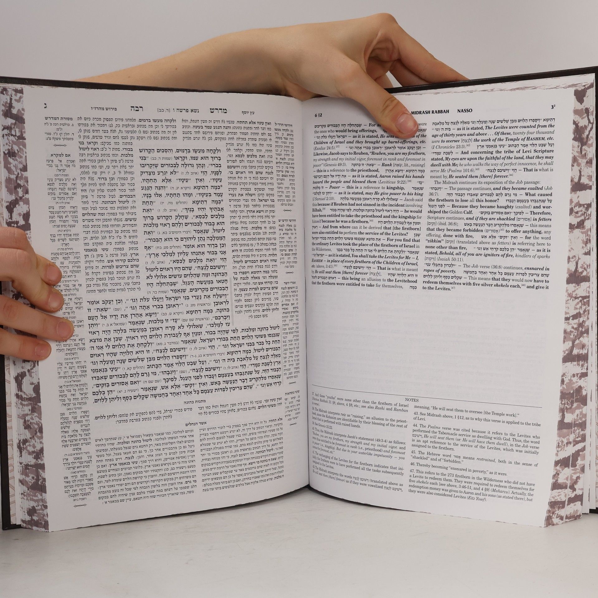 Mesorah Publications Kleinman Ed Midrash Rabbah