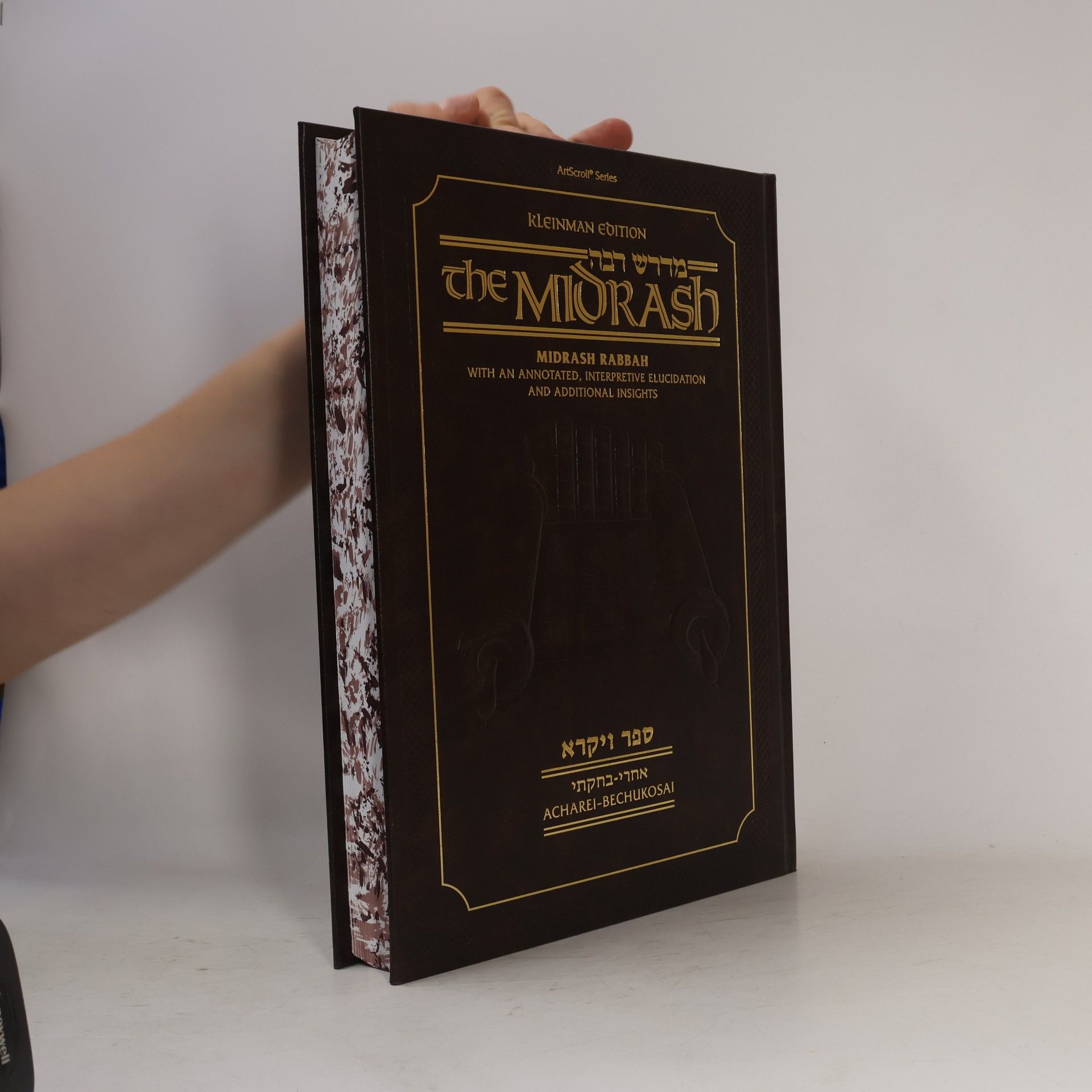 Kleinman Ed Midrash Rabbah