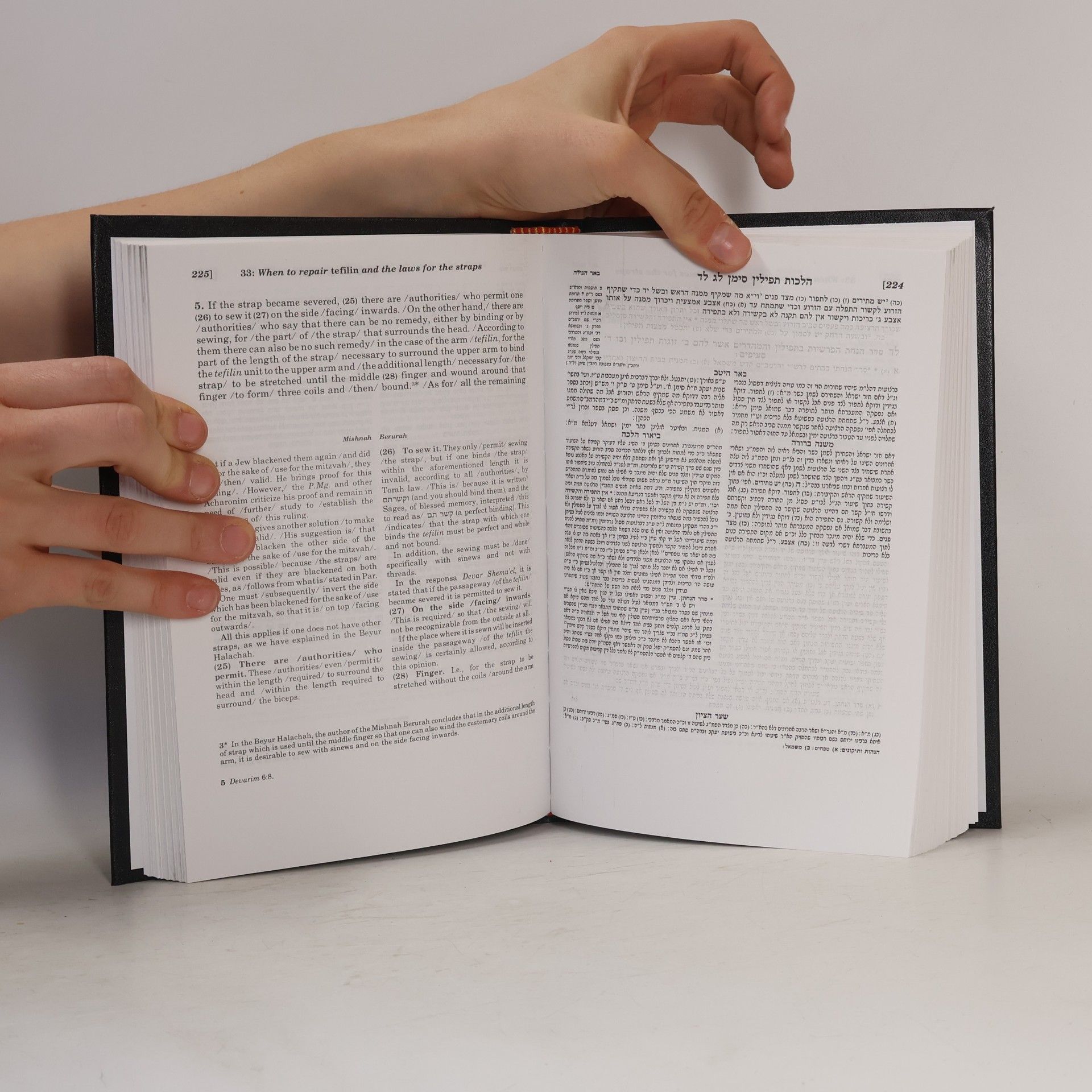 Various authors Mishnah Berurah Hebrew-English Edition 1. Tefilin