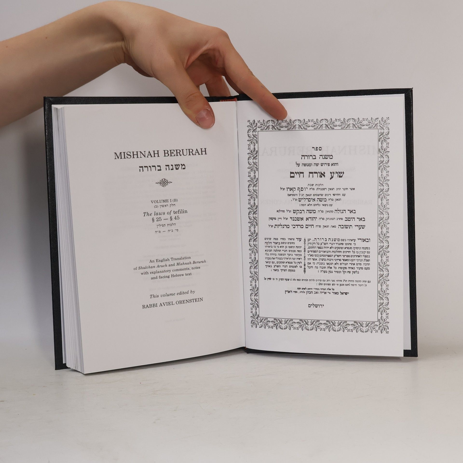 Various authors Mishnah Berurah Hebrew-English Edition 1. Tefilin