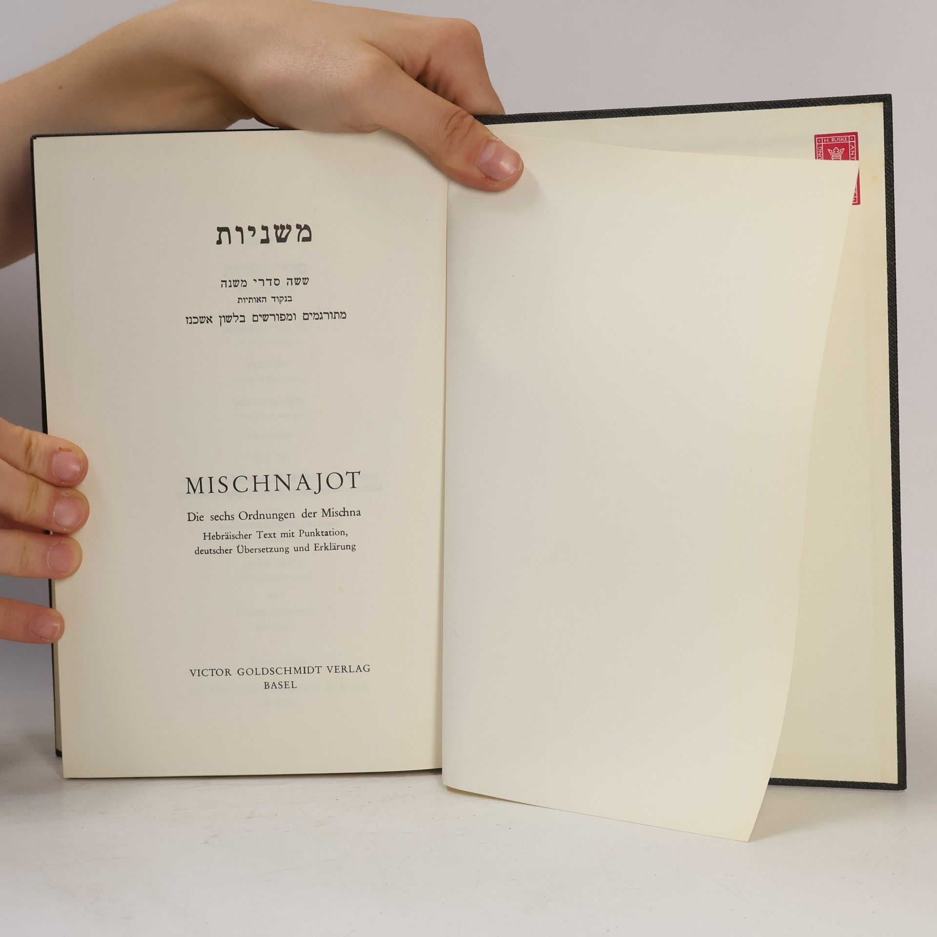 Autorenkollektiv משניות. Mischnajot