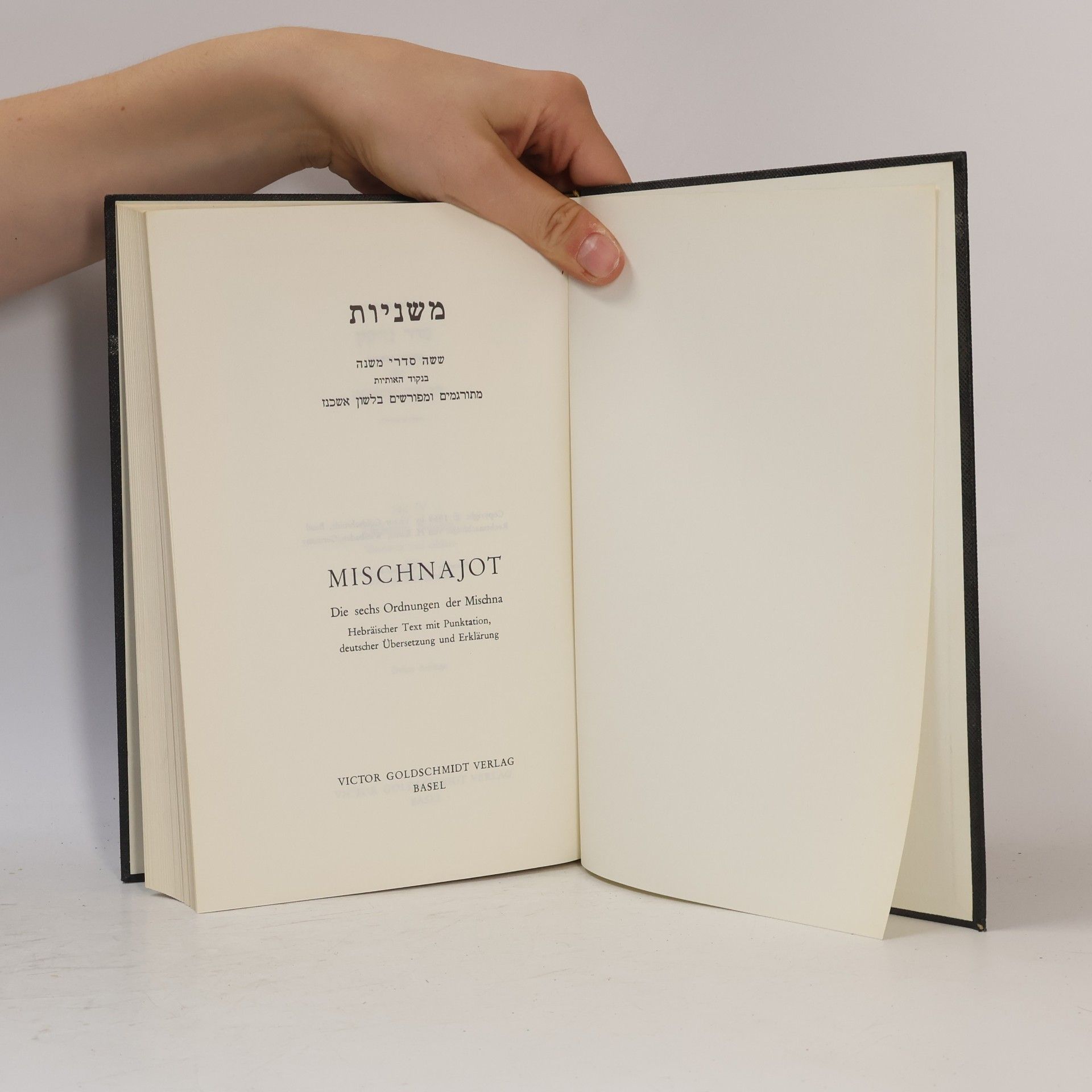 Autorenkollektiv Mischnajot IV. Nezikin