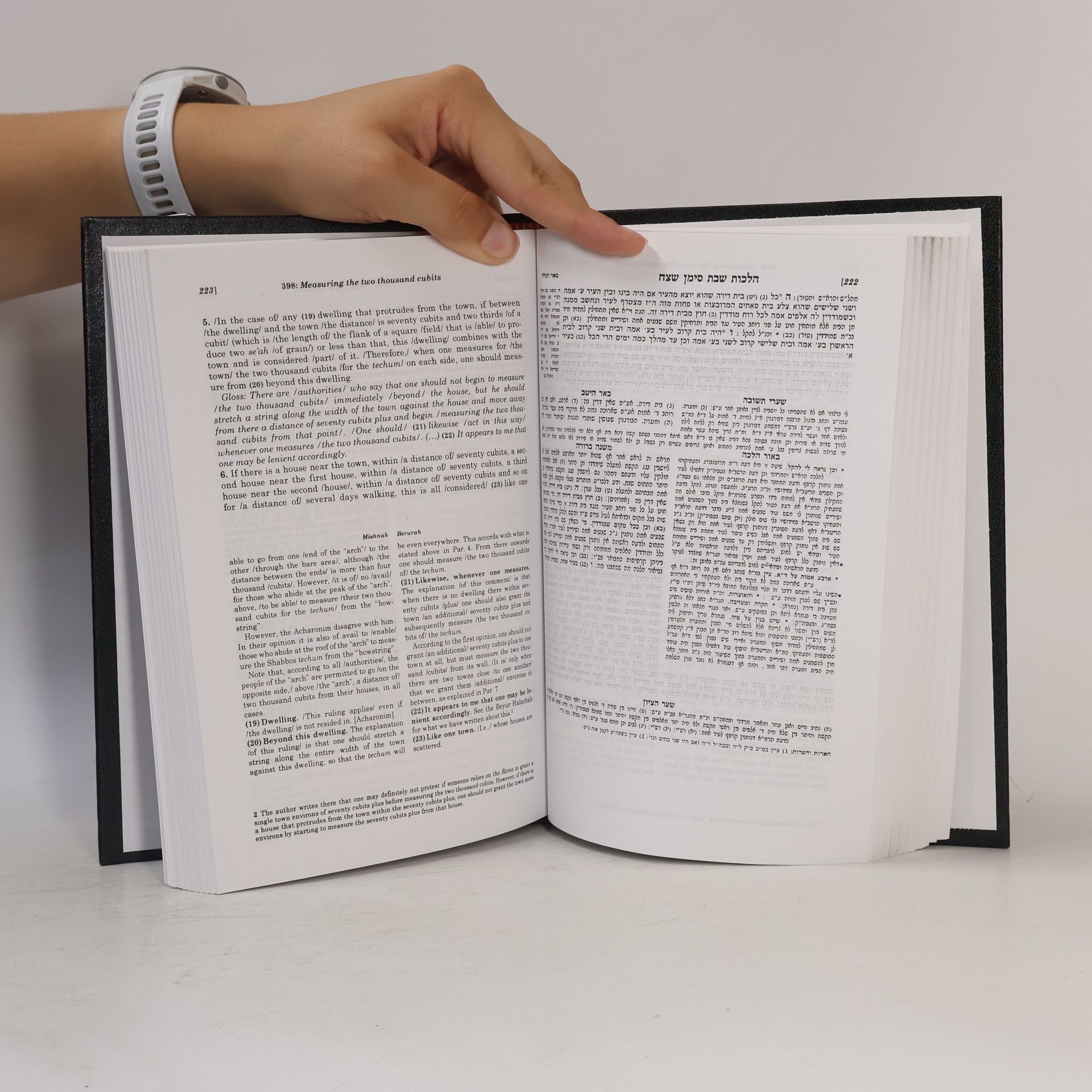 Autores varios Mishnah Berurah IV (B)