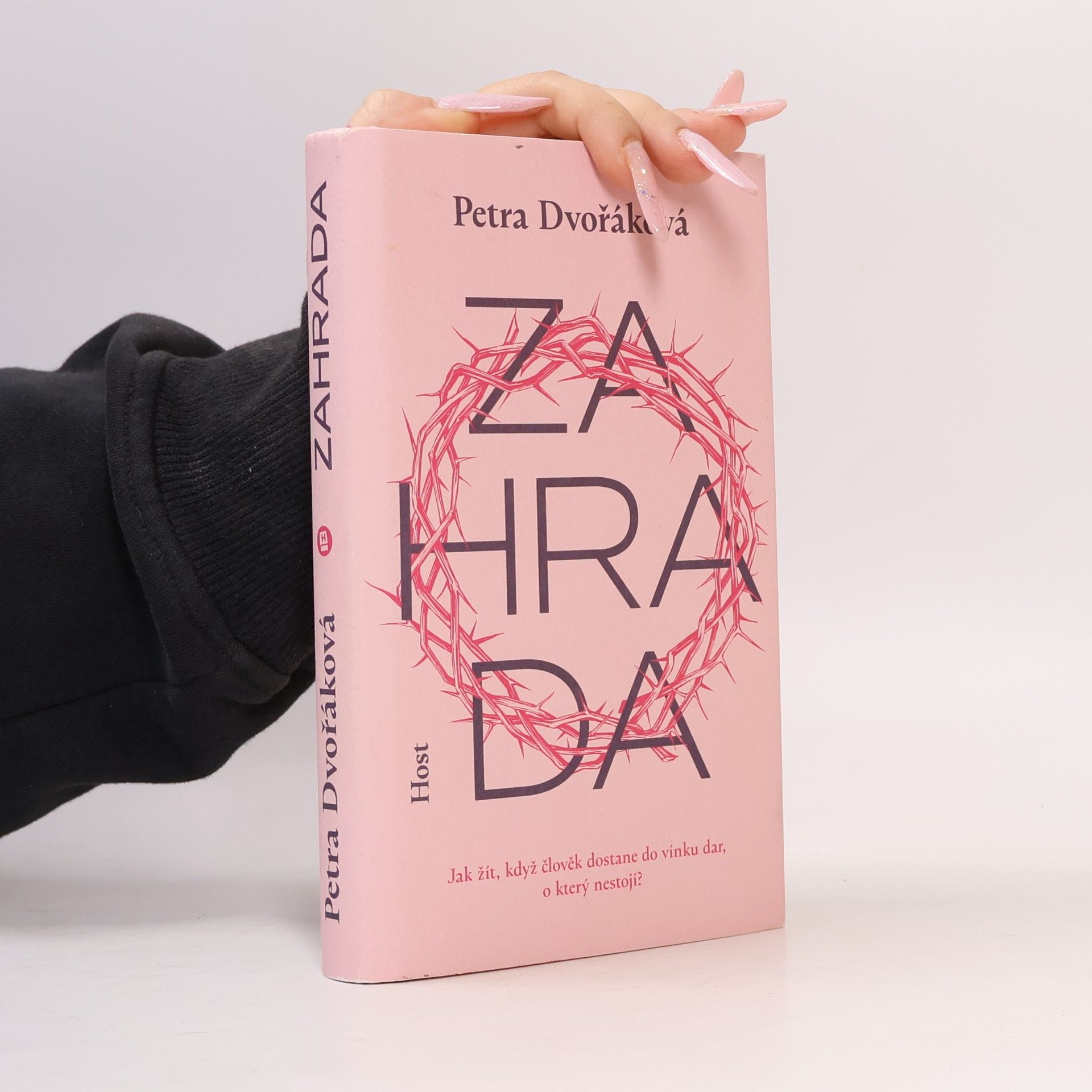 Petra Dvořáková Zahrada