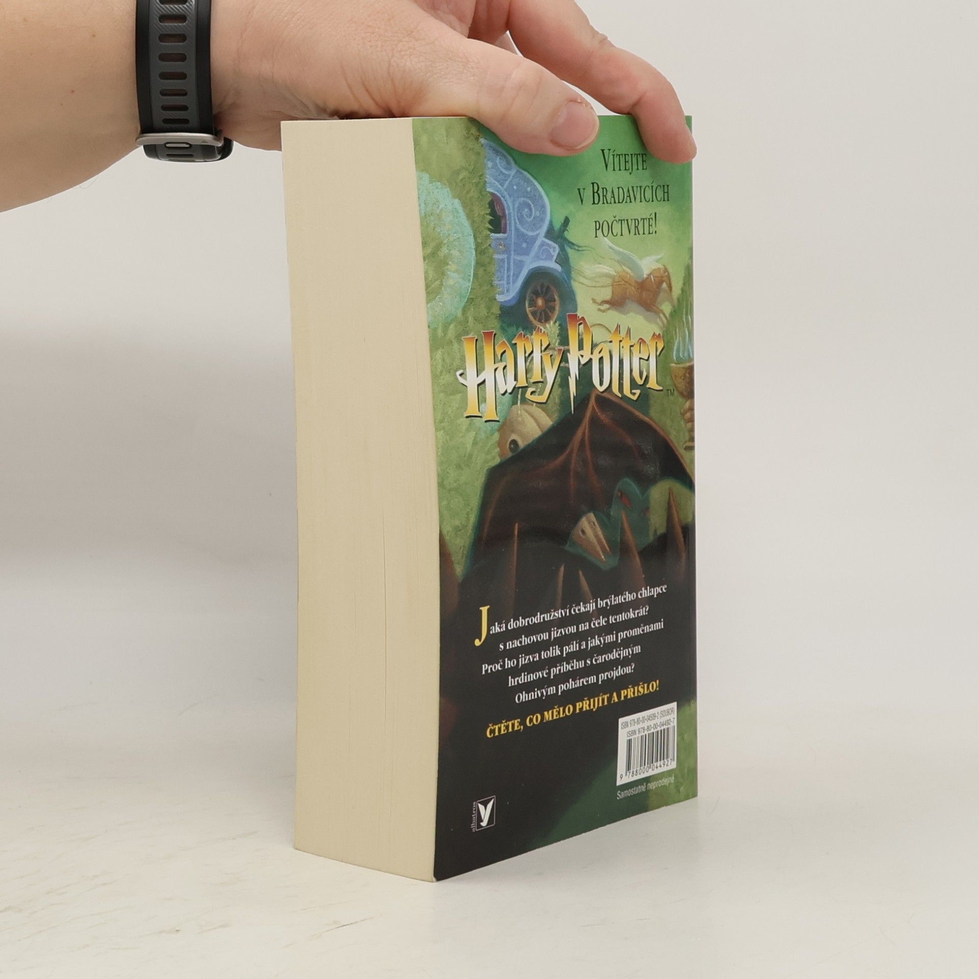 J. K. Rowling Harry Potter 1–7