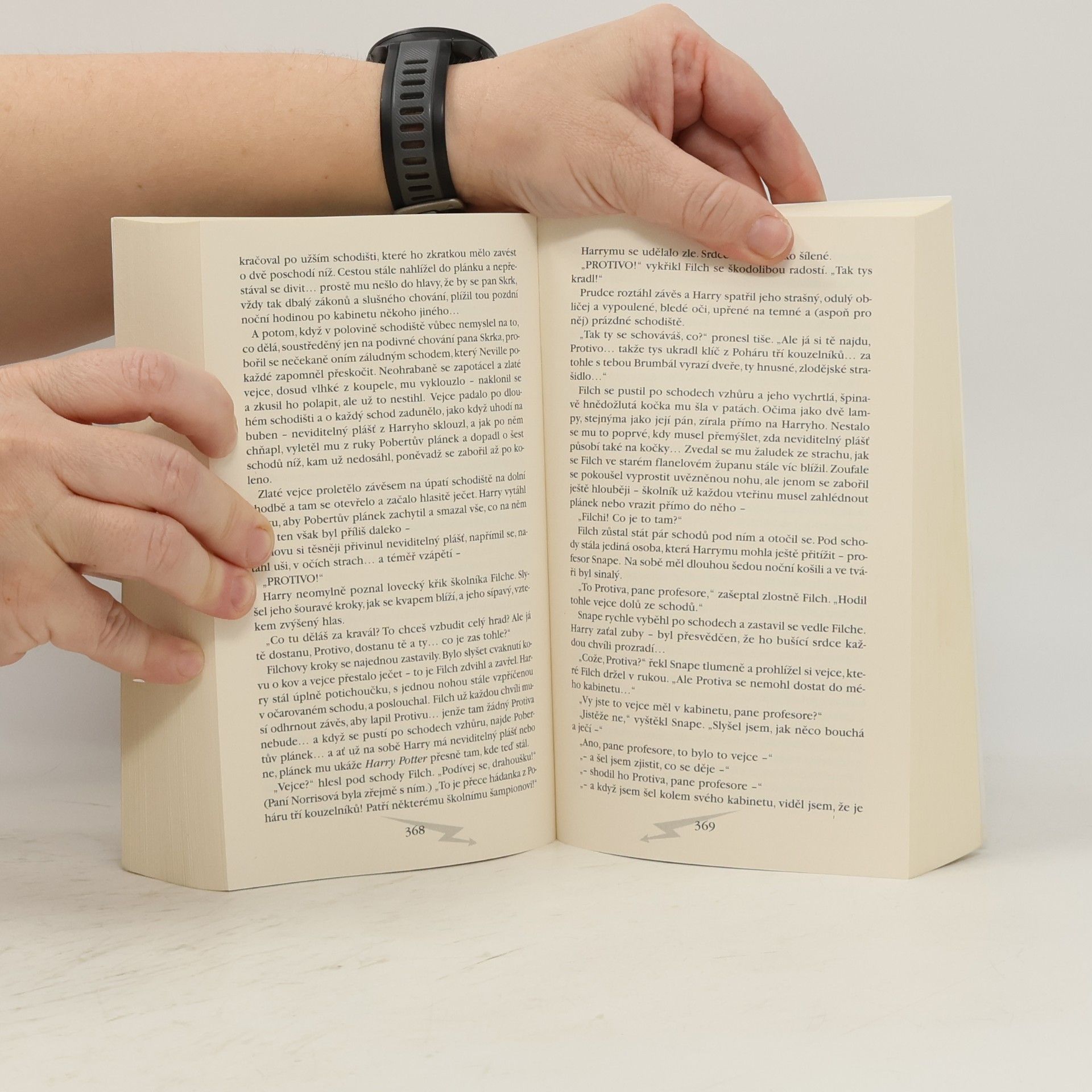 J. K. Rowling Harry Potter 1–7