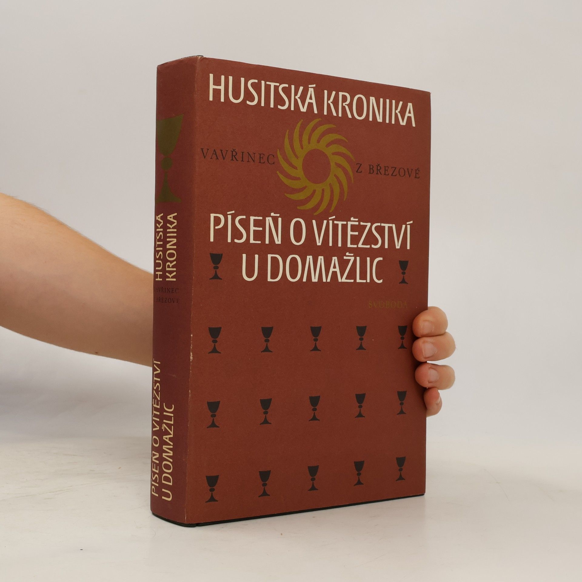 Vavřinec z. Březové Husitská kronika. Píseň o vítězství u Domažlic