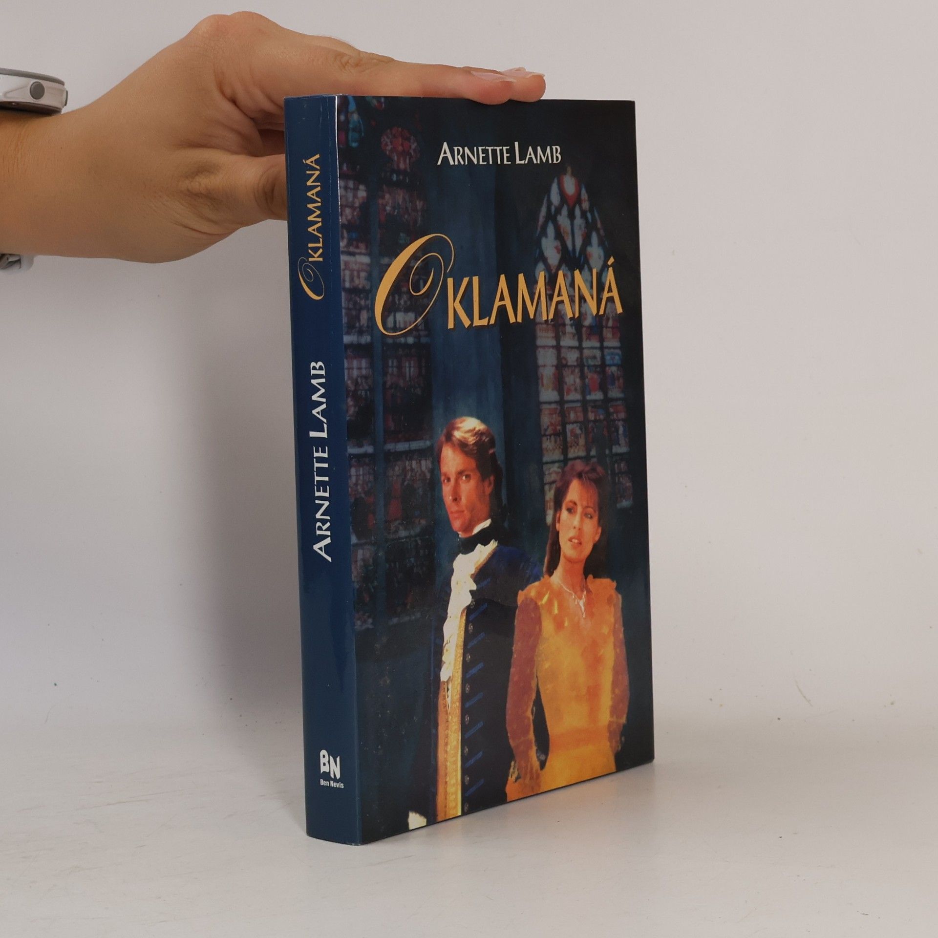 Arnette Lamb Oklamaná