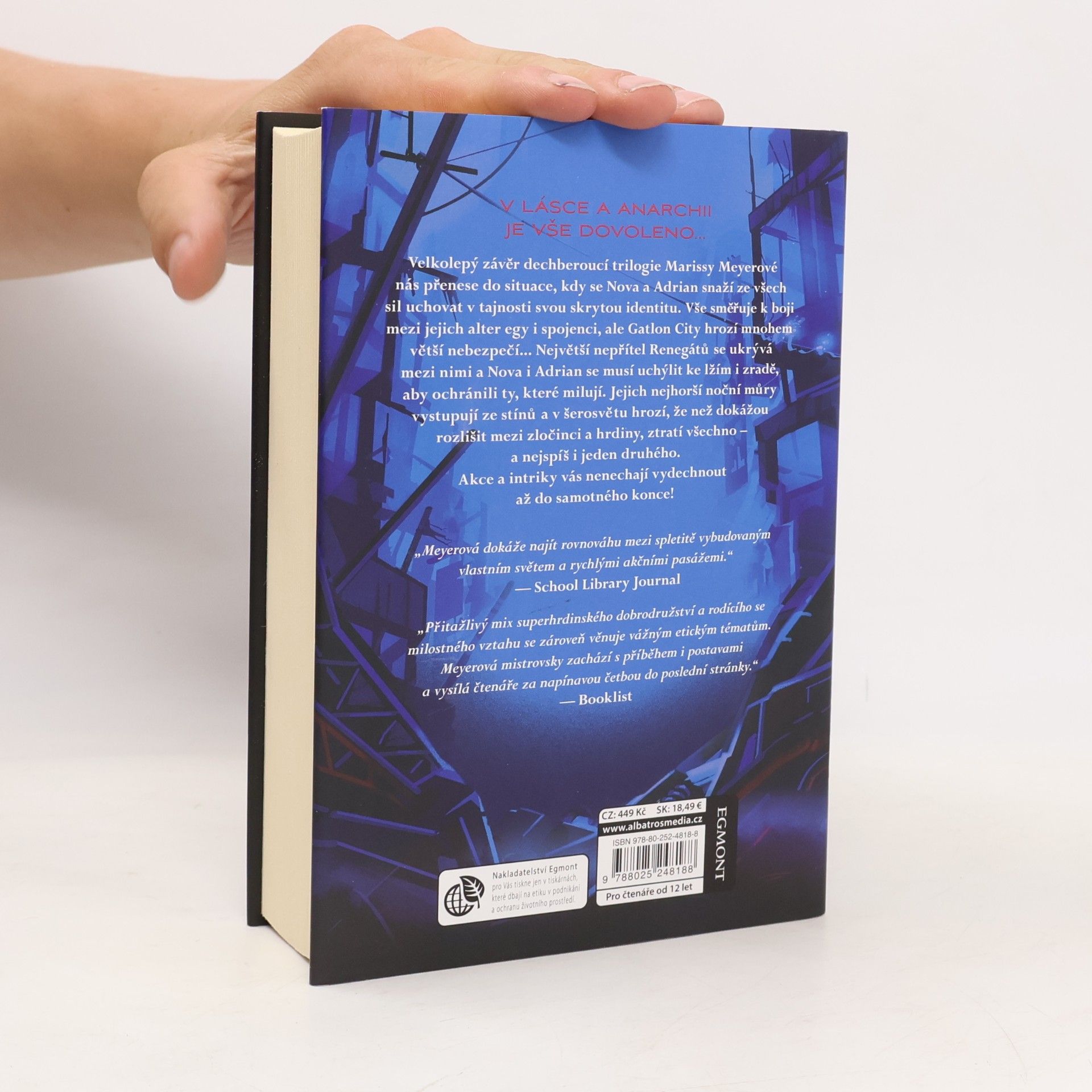 Marissa Meyer Supernova