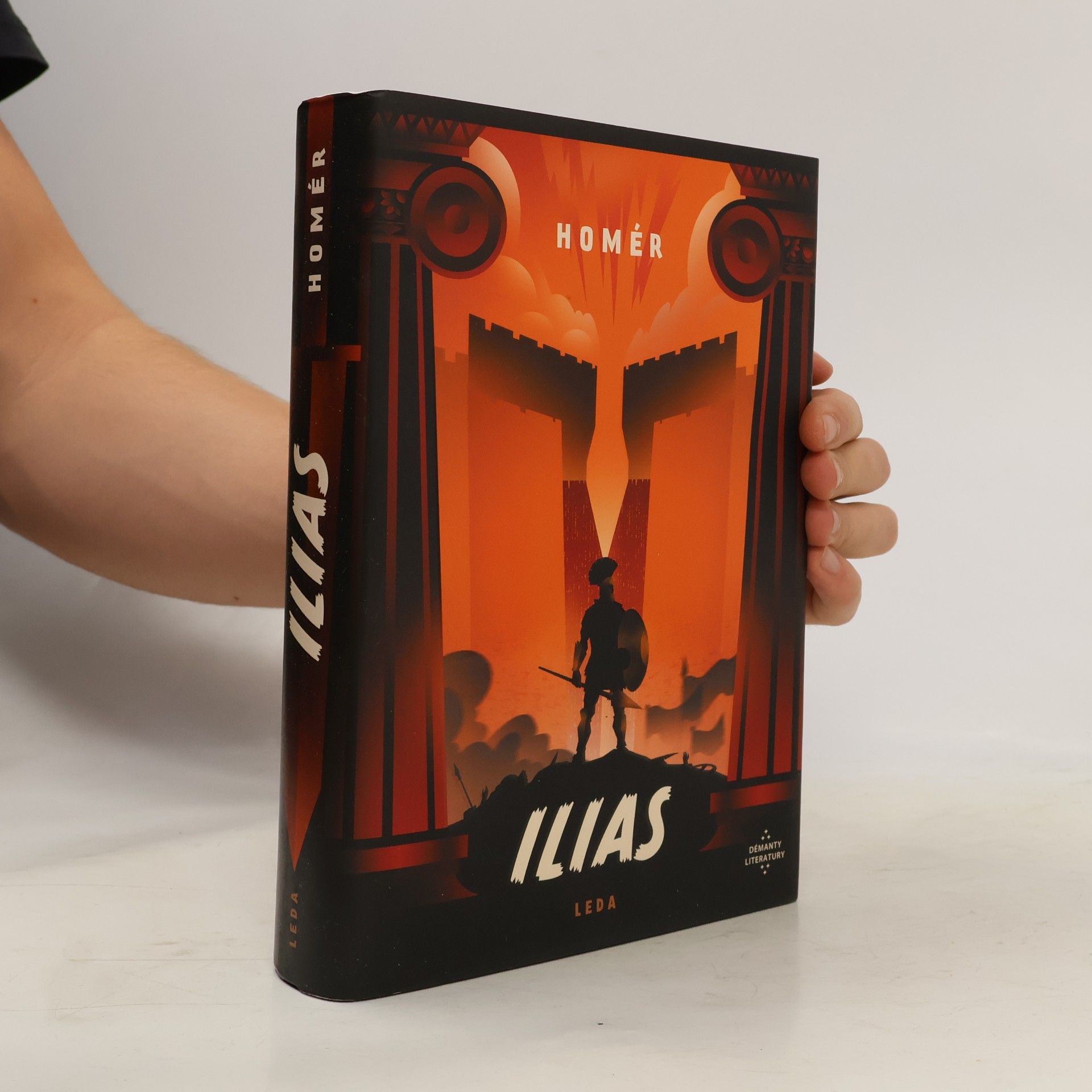 Ilias