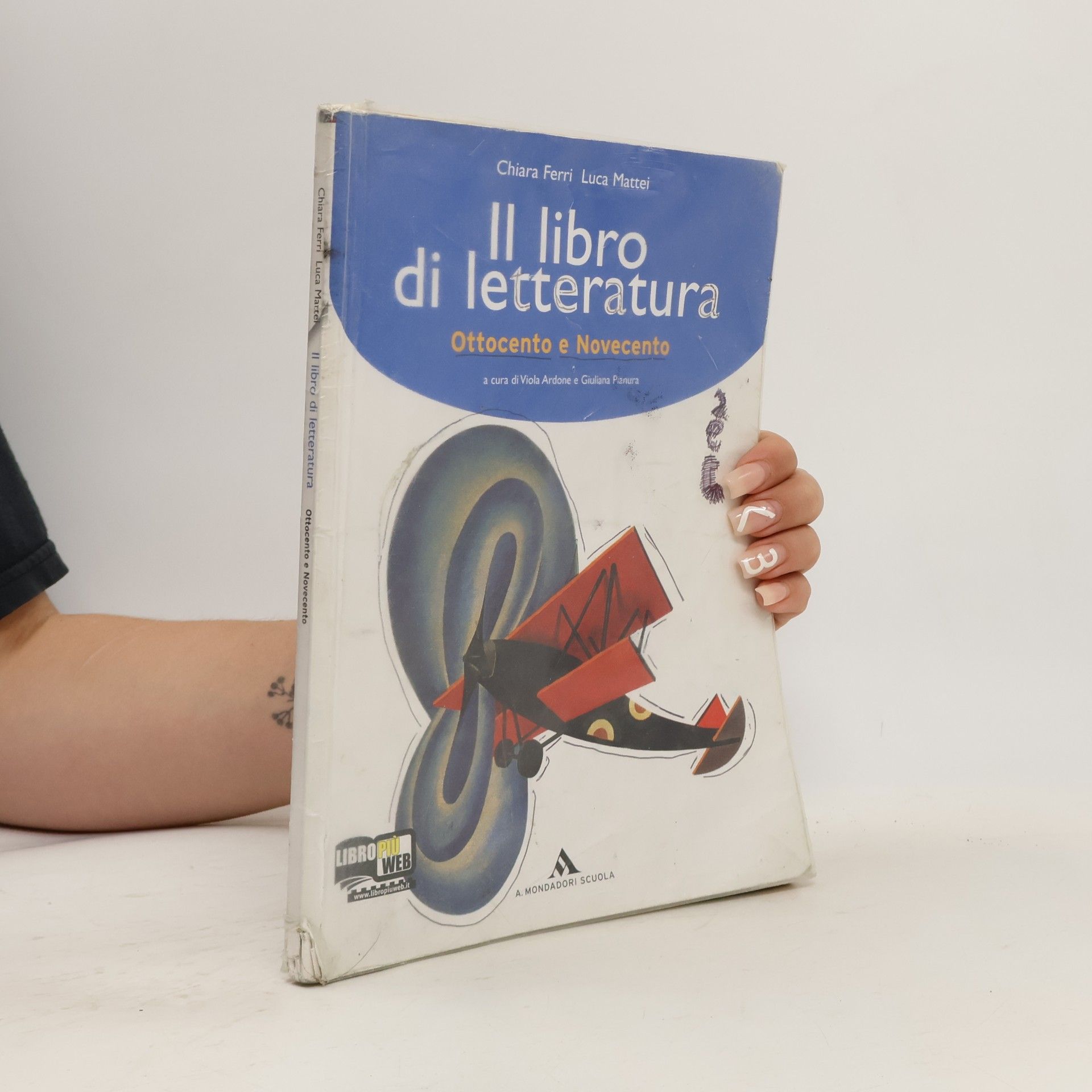 Il libro di letteratura