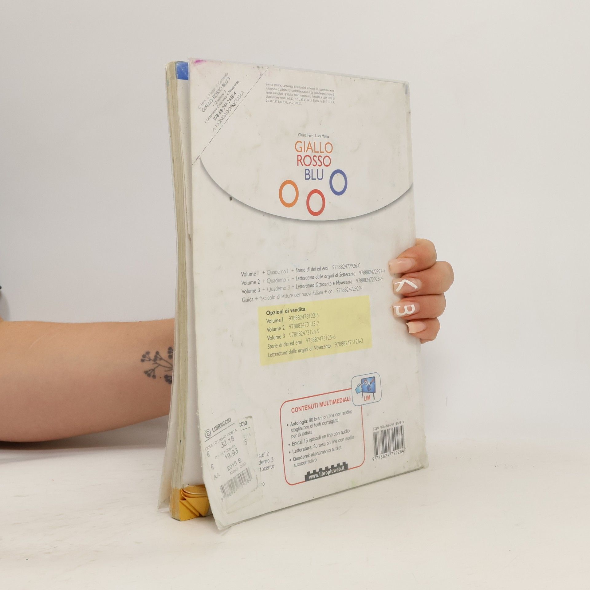 Chiara Ferri Il libro di letteratura